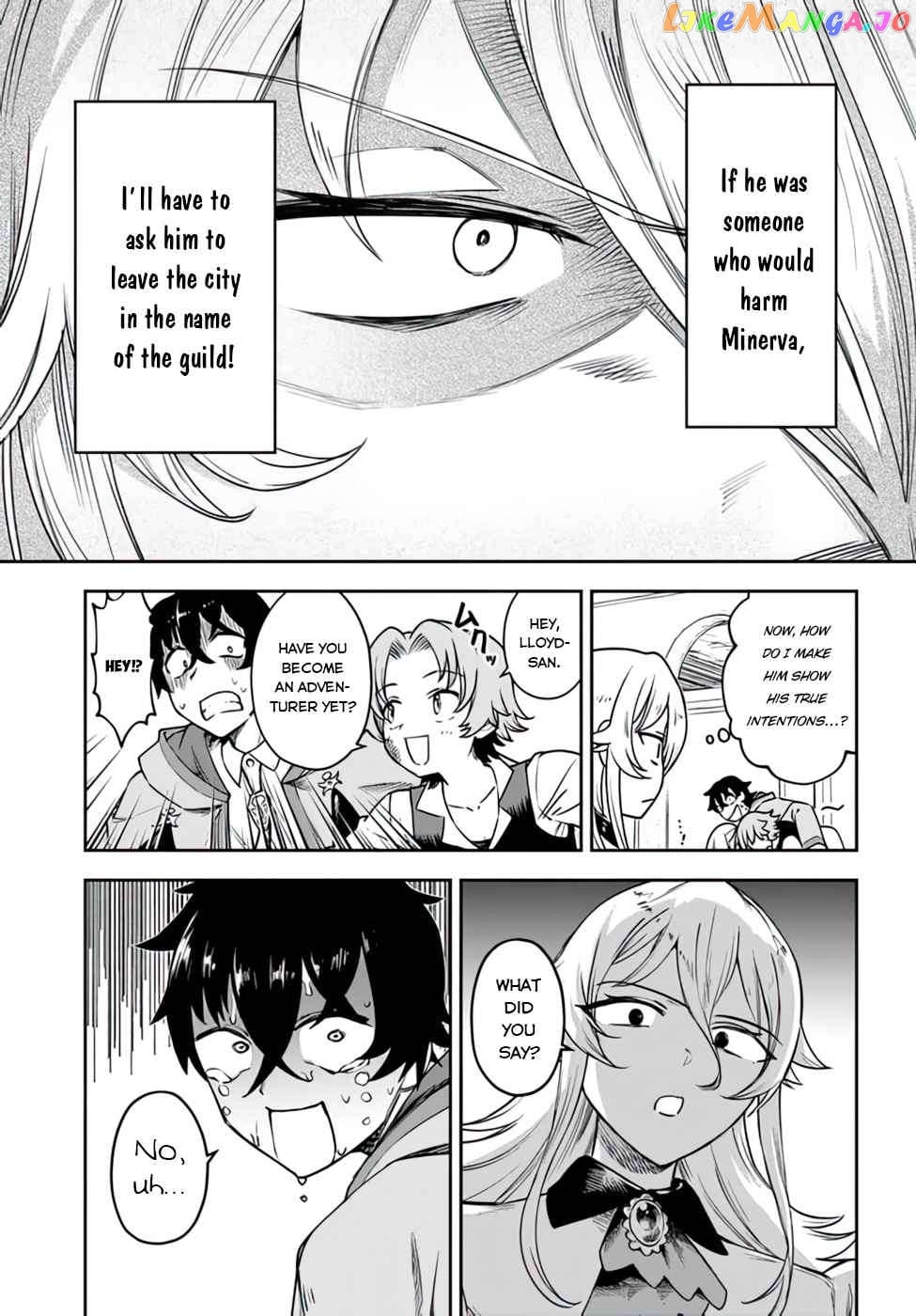 An Exclusive Mage Who Broke up With His Alchemist Childhood Friend, Wants to Lead a Slow Life in a Remote Town chapter 4 - page 9
