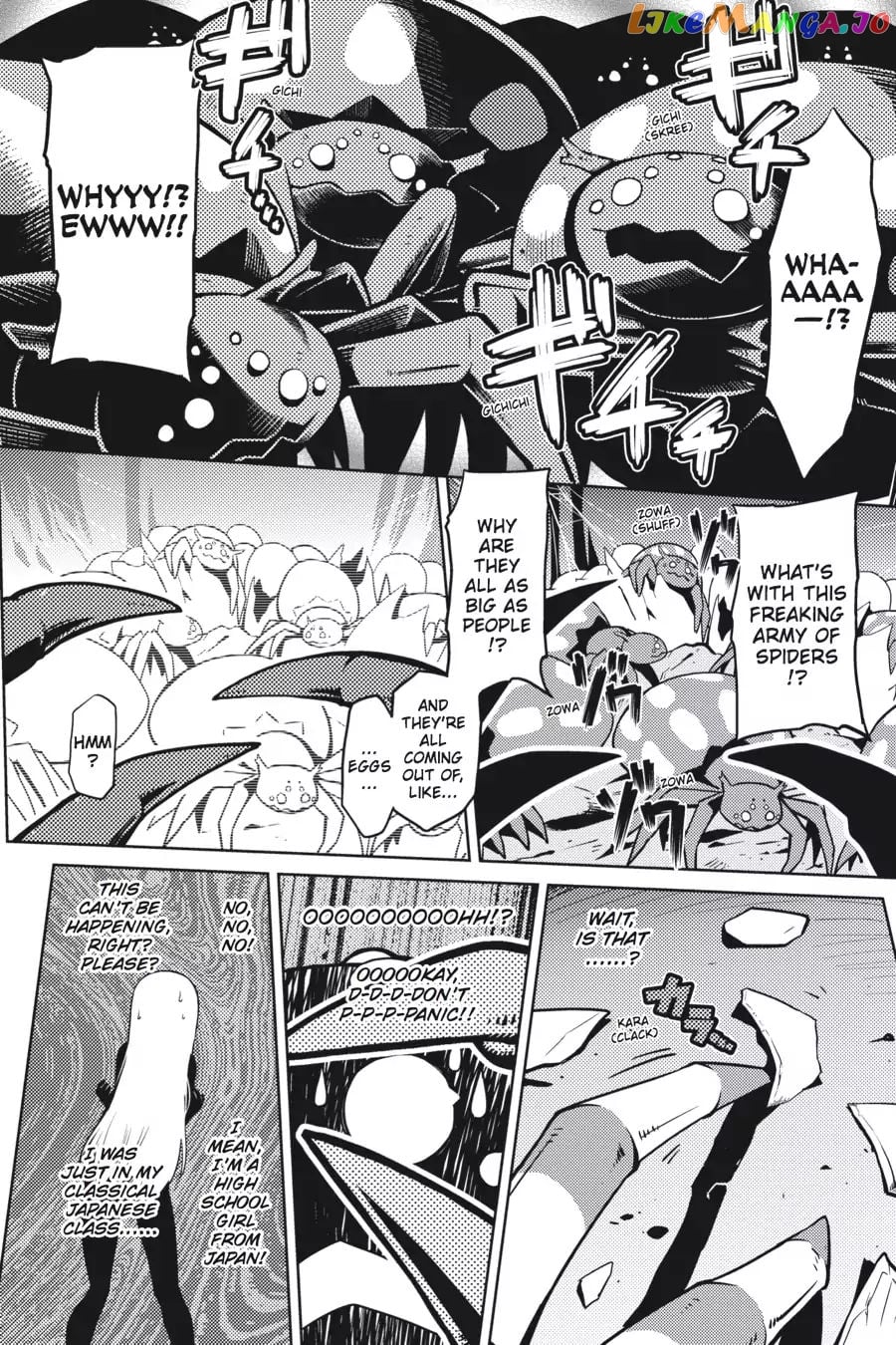 So I'm a Spider, So What? chapter 1 - page 3