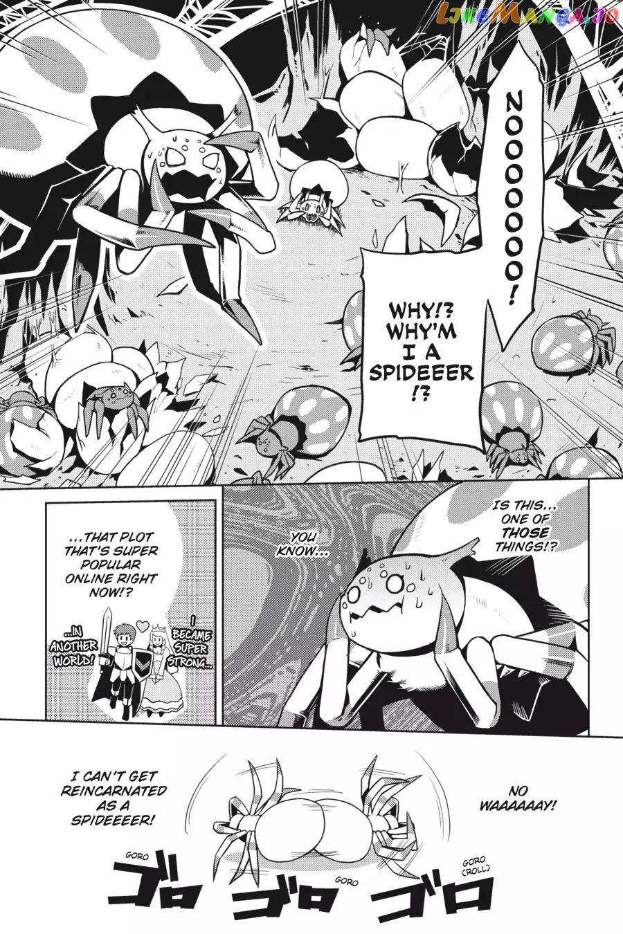 So I'm a Spider, So What? chapter 1 - page 4