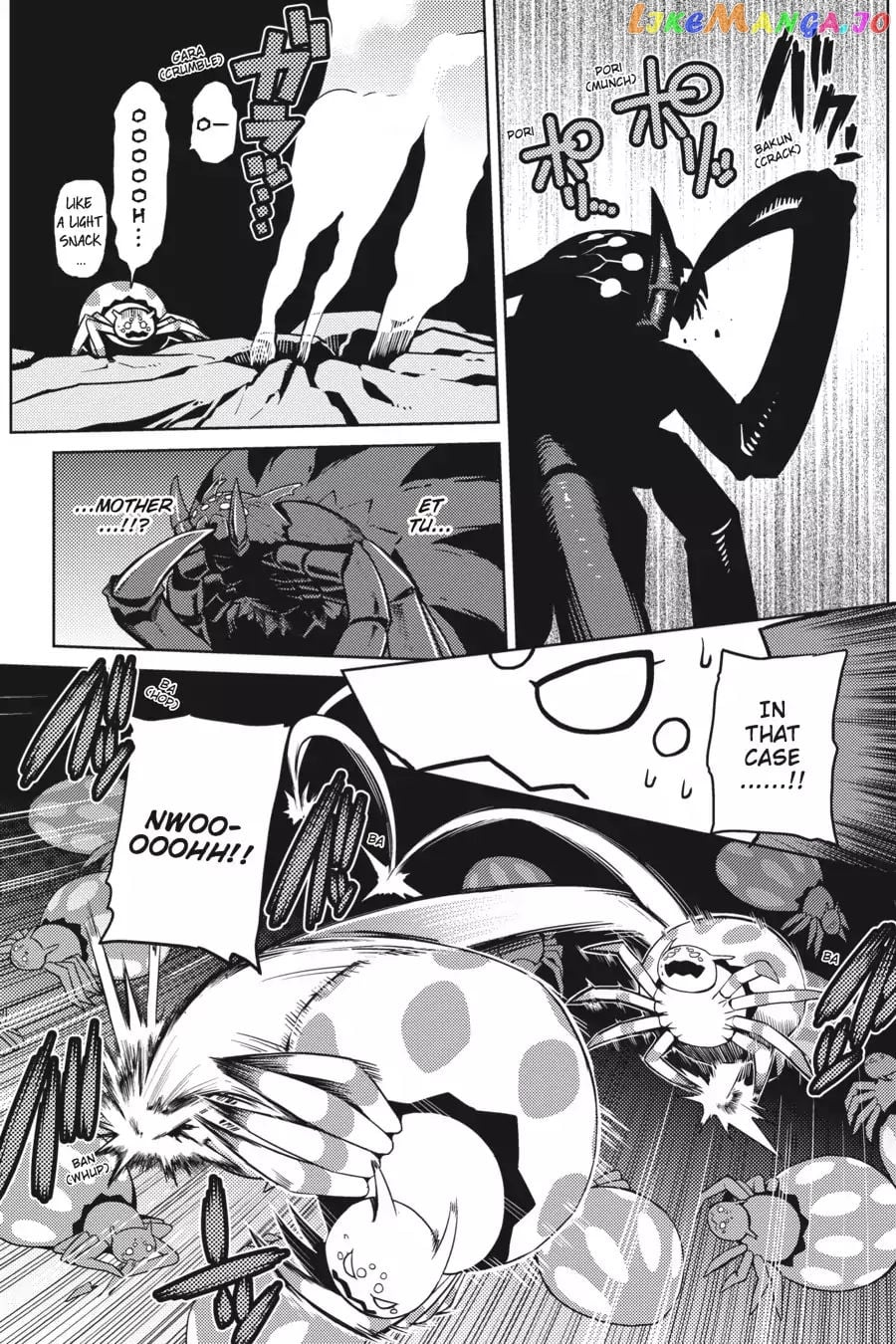 So I'm a Spider, So What? chapter 1 - page 9