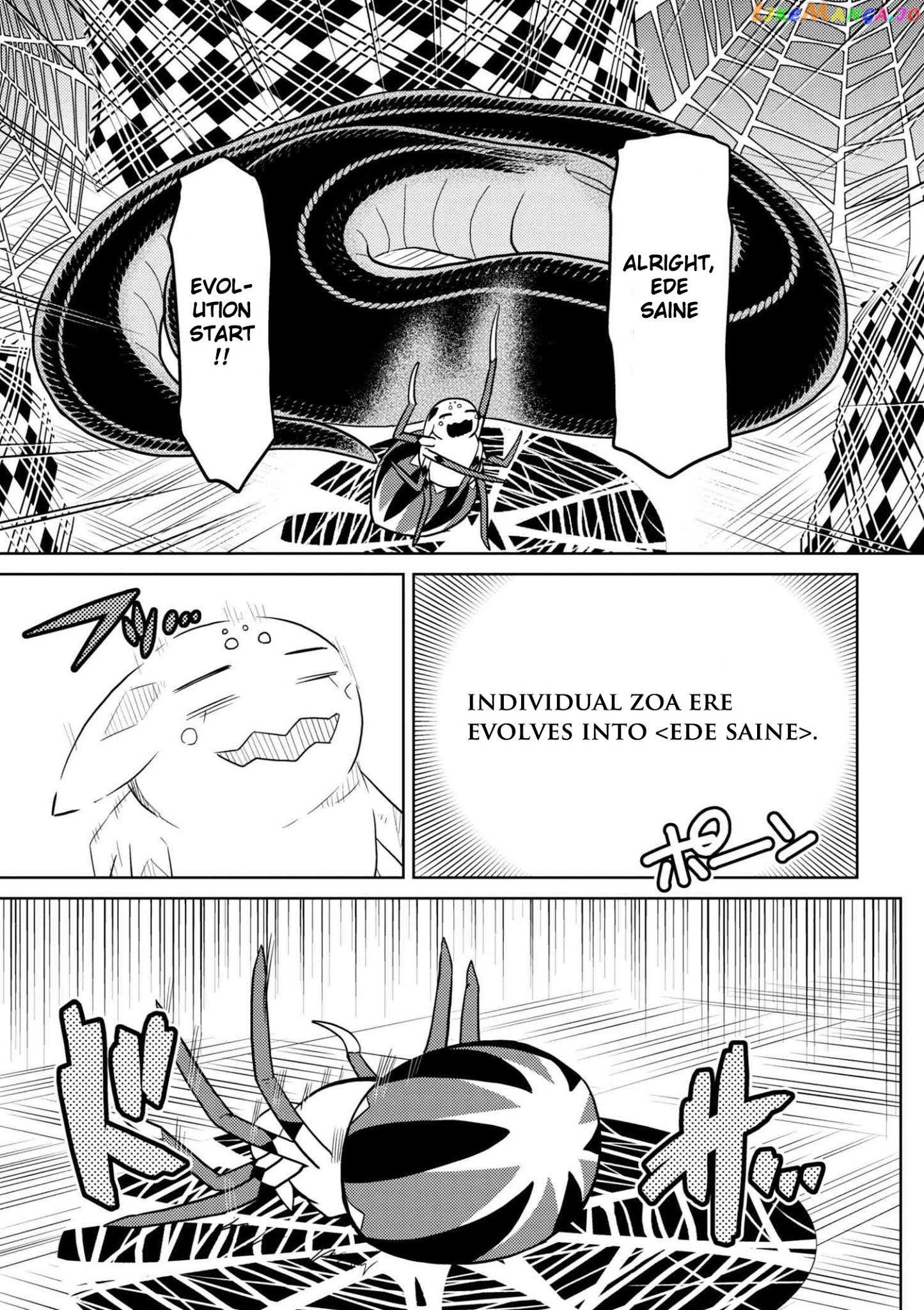 So I'm a Spider, So What? chapter 29 - page 11