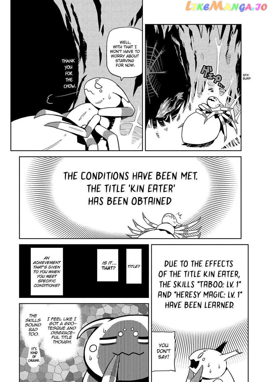 So I'm a Spider, So What? chapter 1.2 - page 12