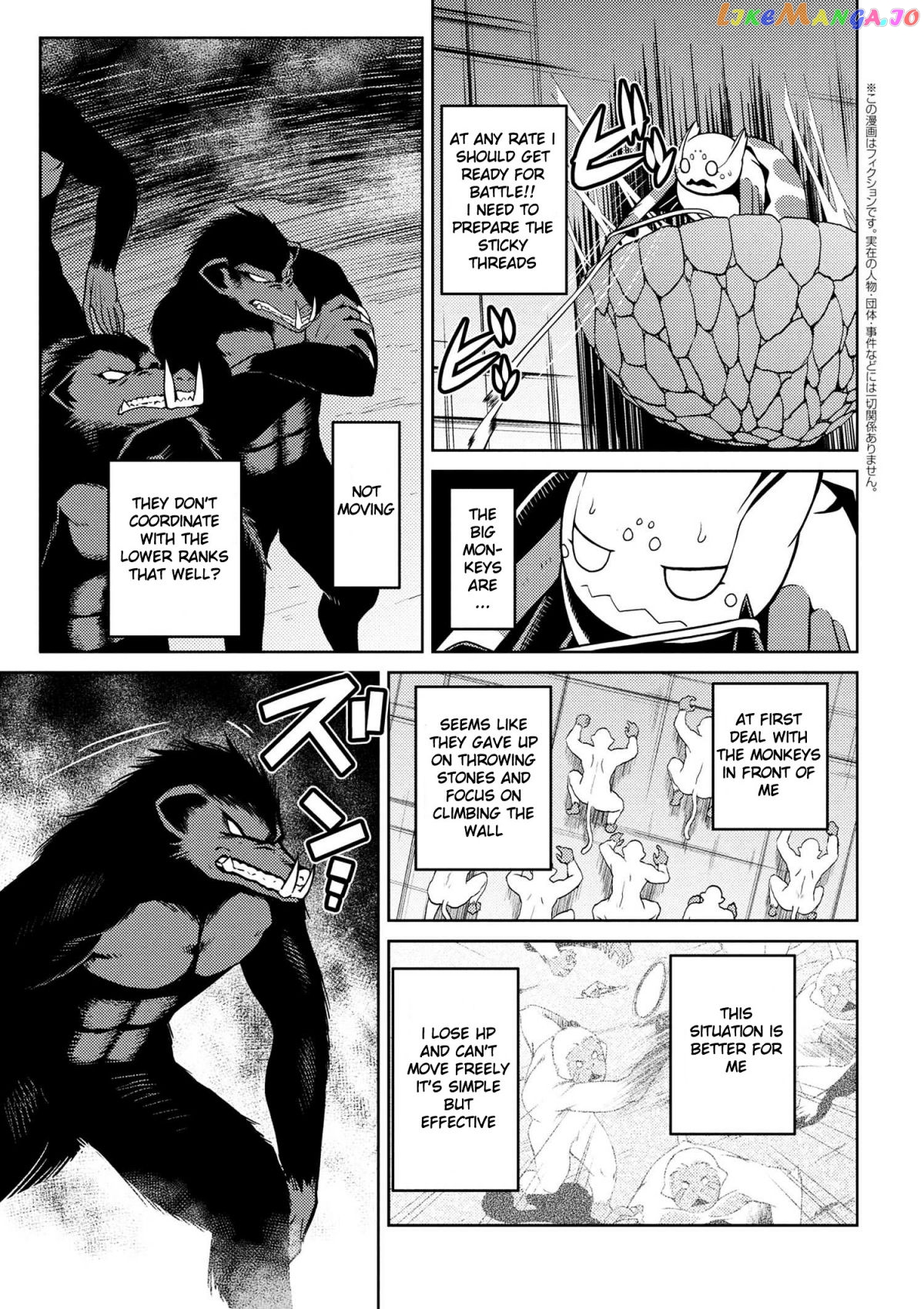 So I'm a Spider, So What? chapter 14 - page 3