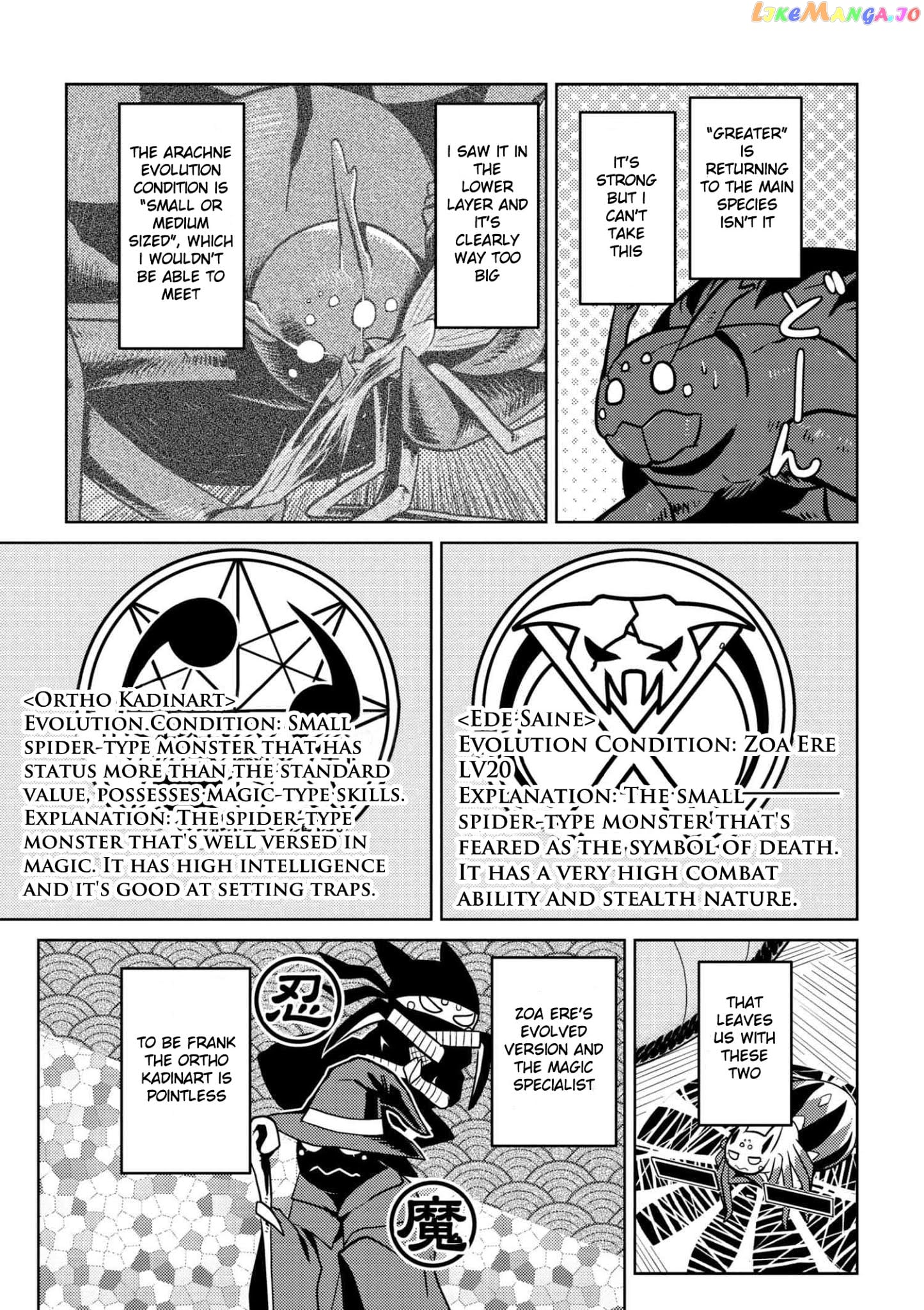 So I'm a Spider, So What? chapter 29.1 - page 9