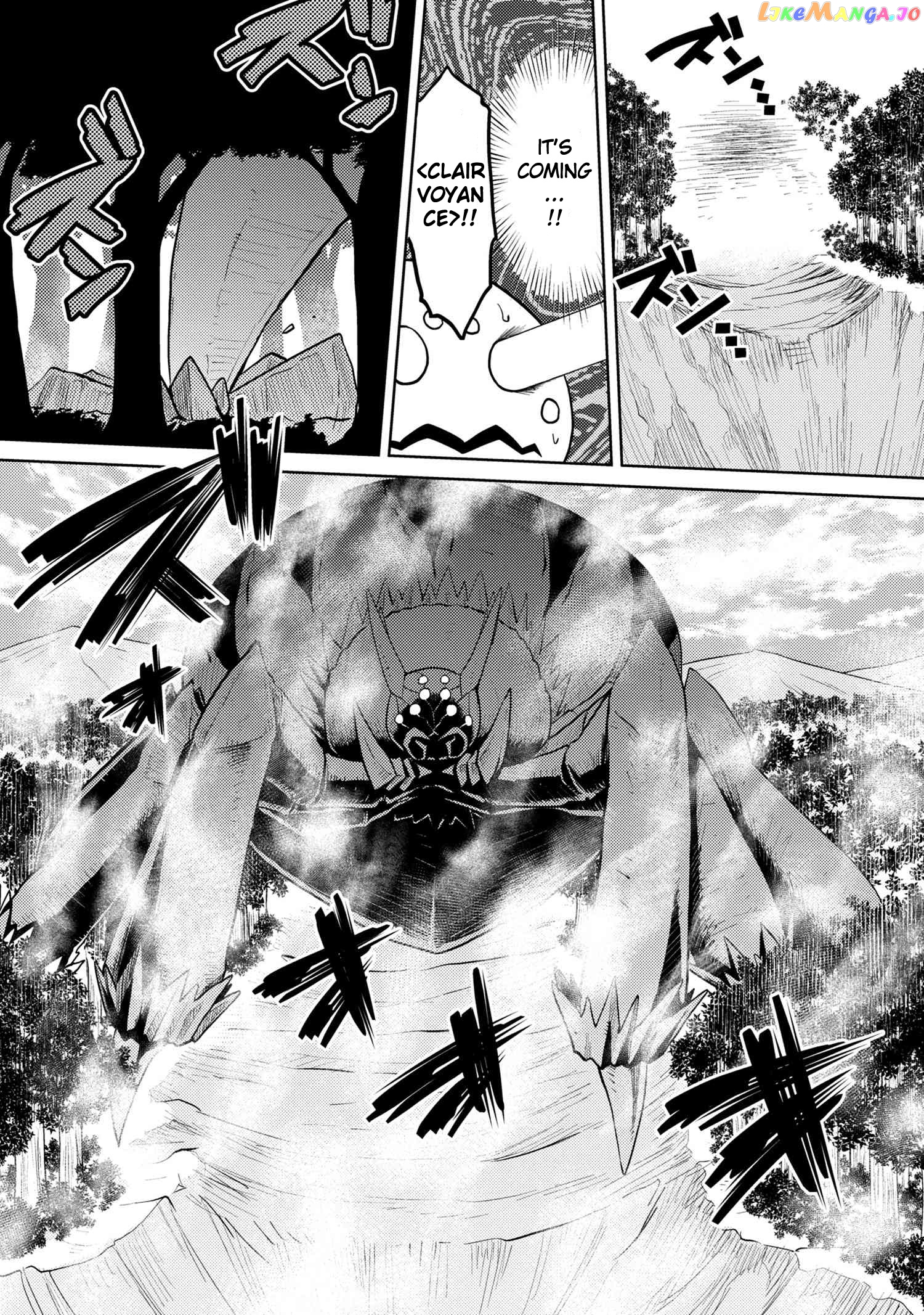 So I'm a Spider, So What? chapter 40.1 - page 7