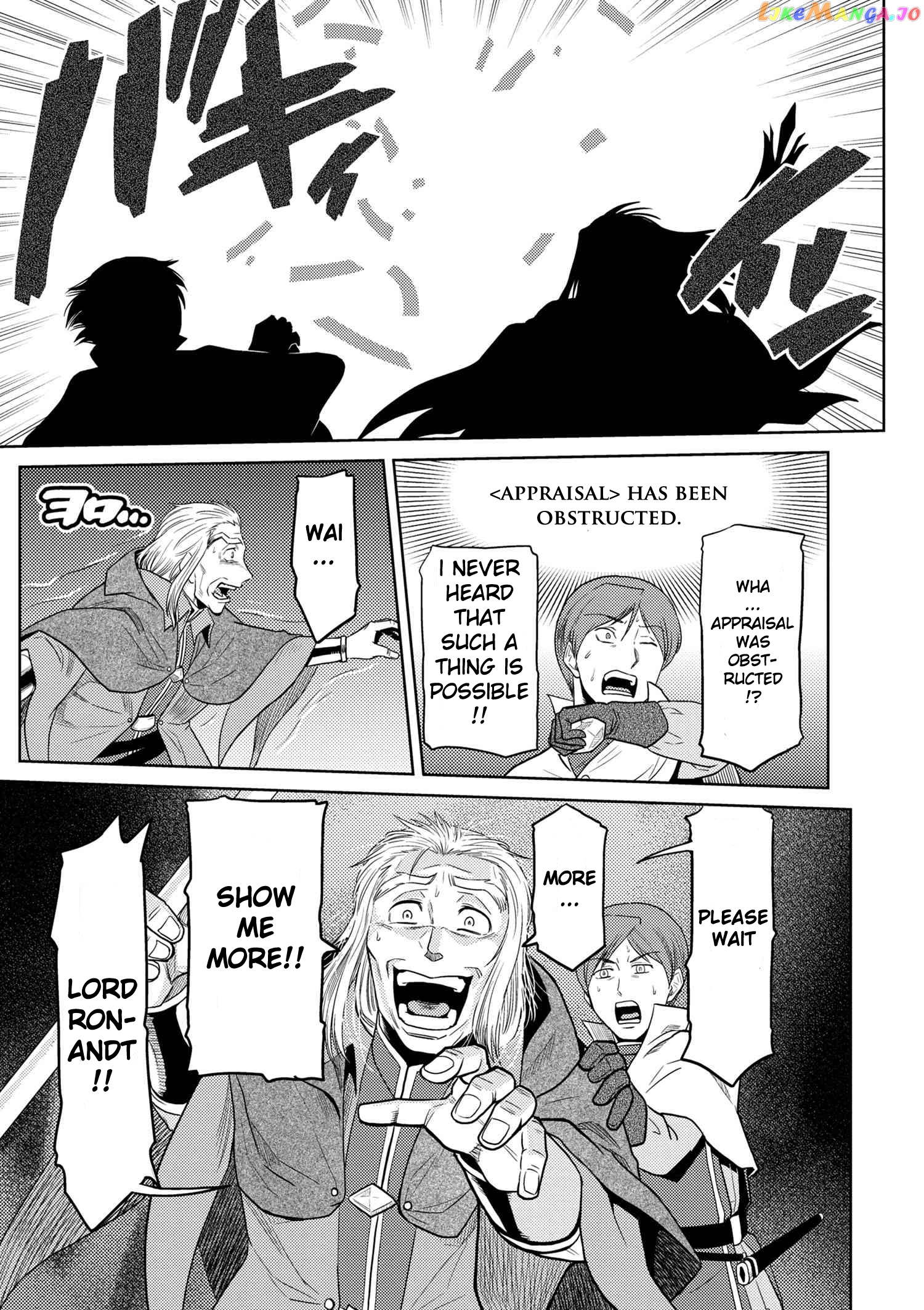 So I'm a Spider, So What? chapter 35.1 - page 13