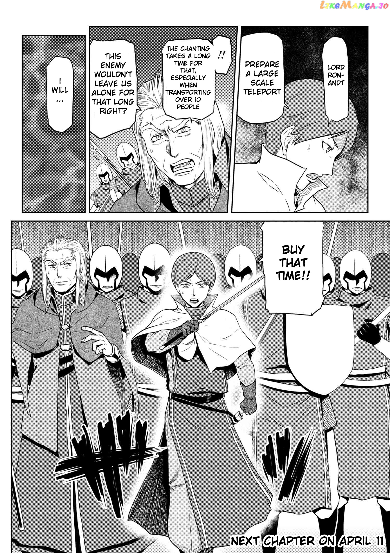 So I'm a Spider, So What? chapter 35.1 - page 16