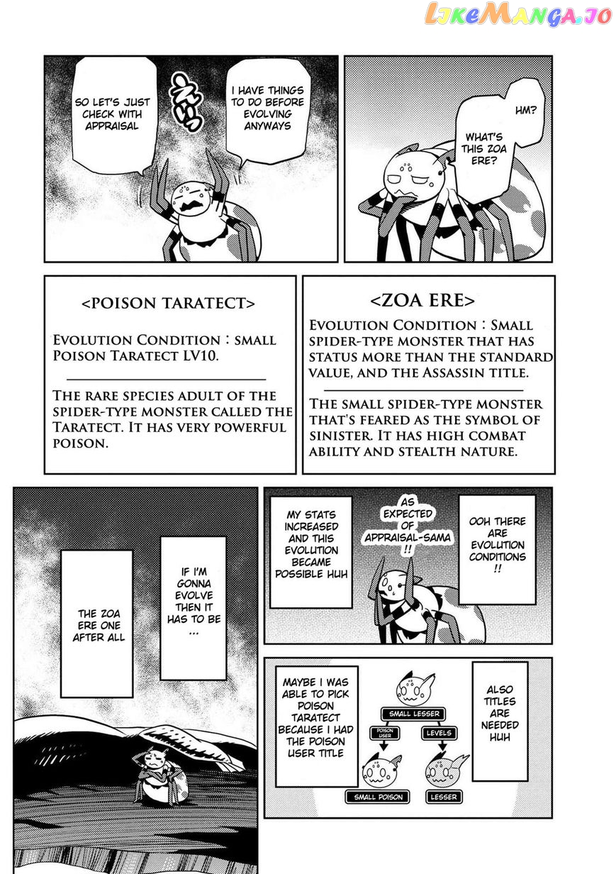 So I'm a Spider, So What? chapter 18.2 - page 12