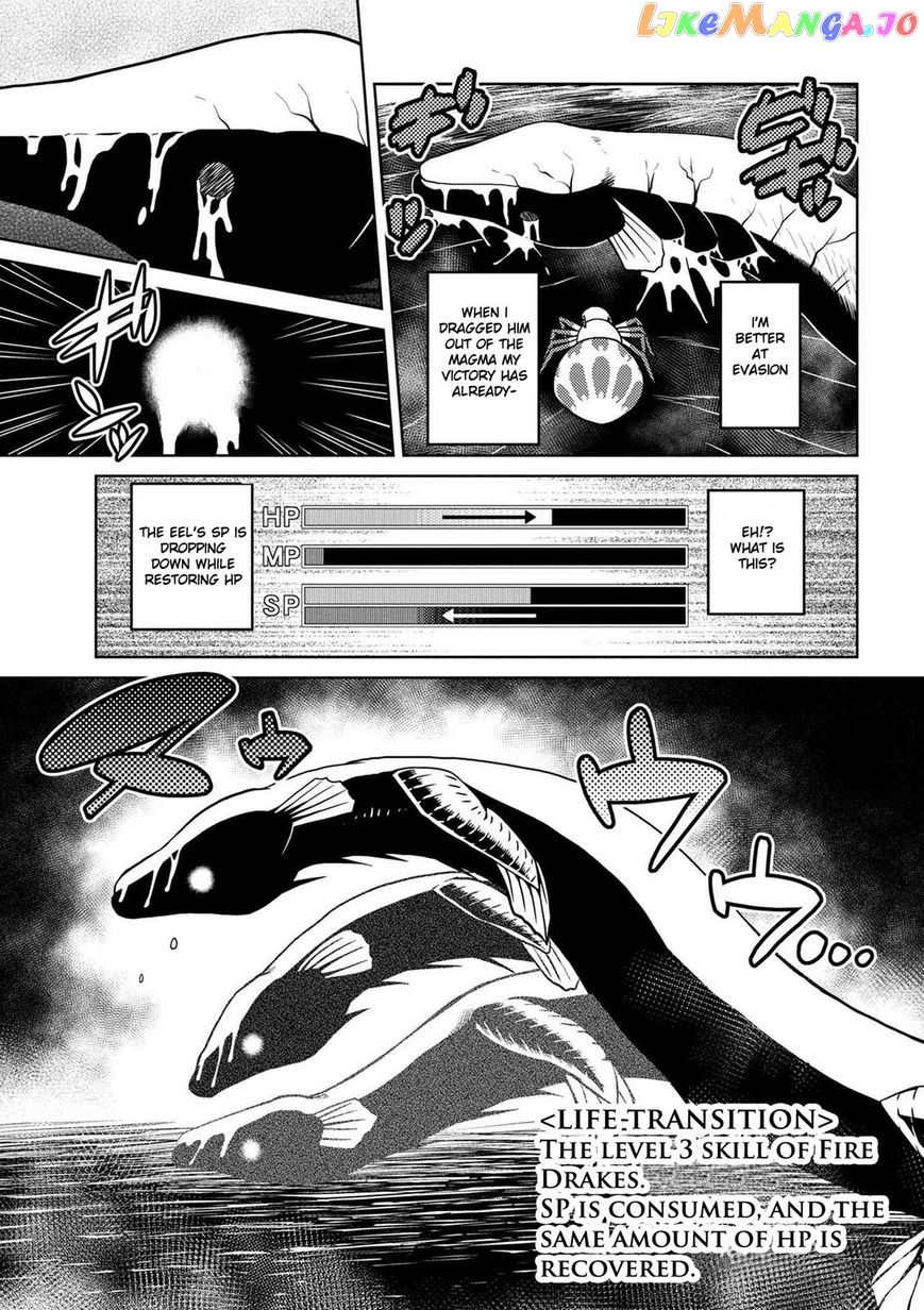 So I'm a Spider, So What? chapter 18.2 - page 3