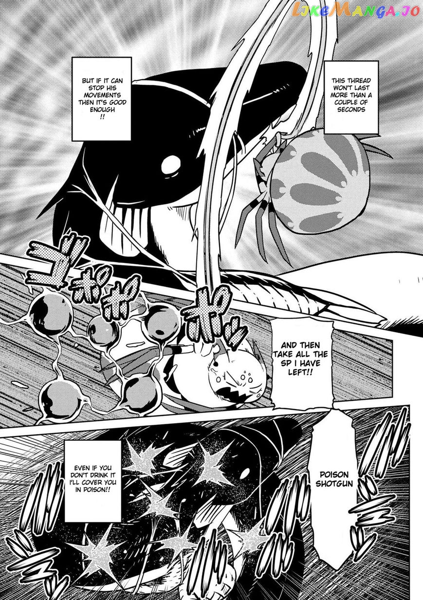 So I'm a Spider, So What? chapter 18.2 - page 5