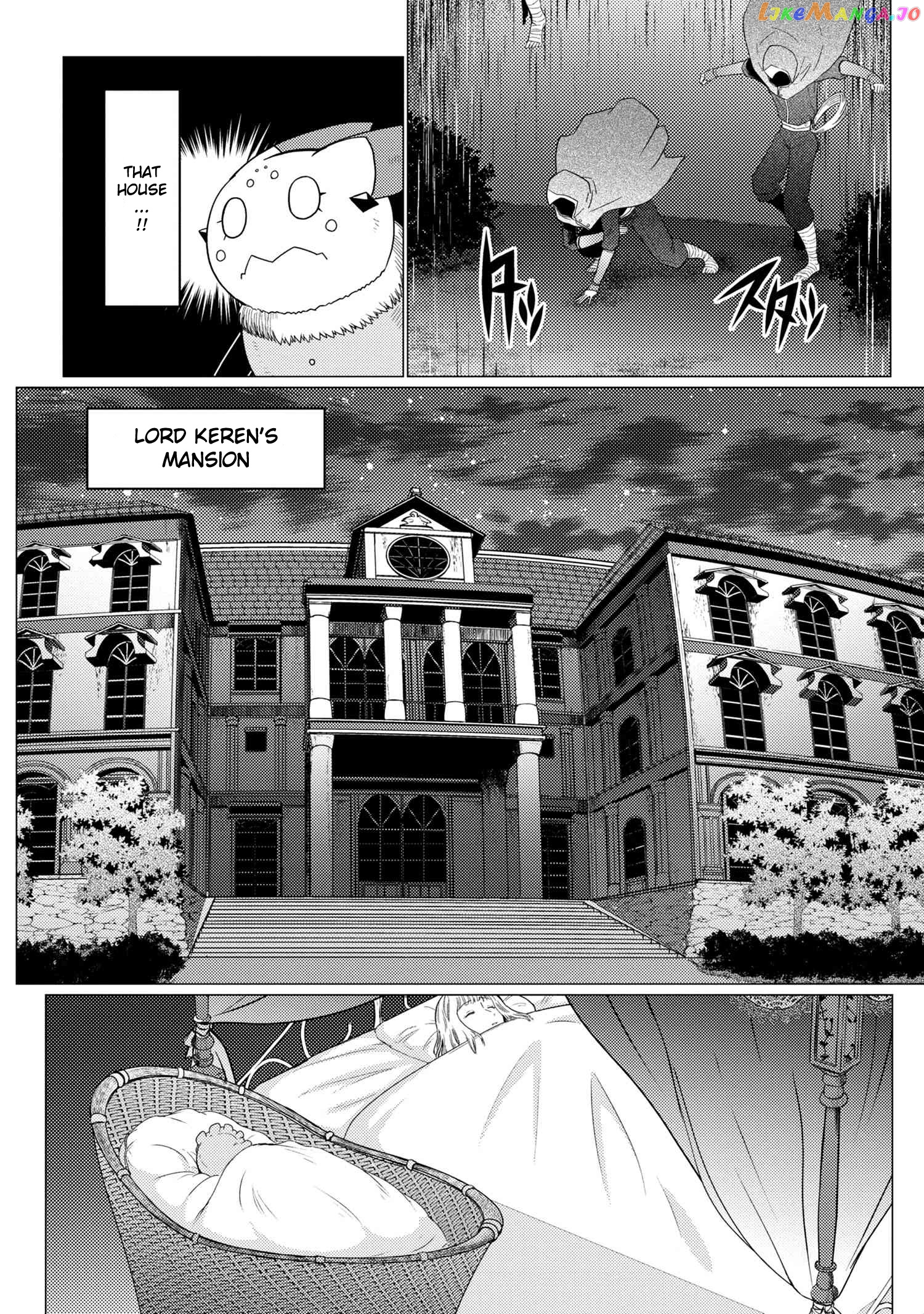 So I'm a Spider, So What? chapter 49.1 - page 8