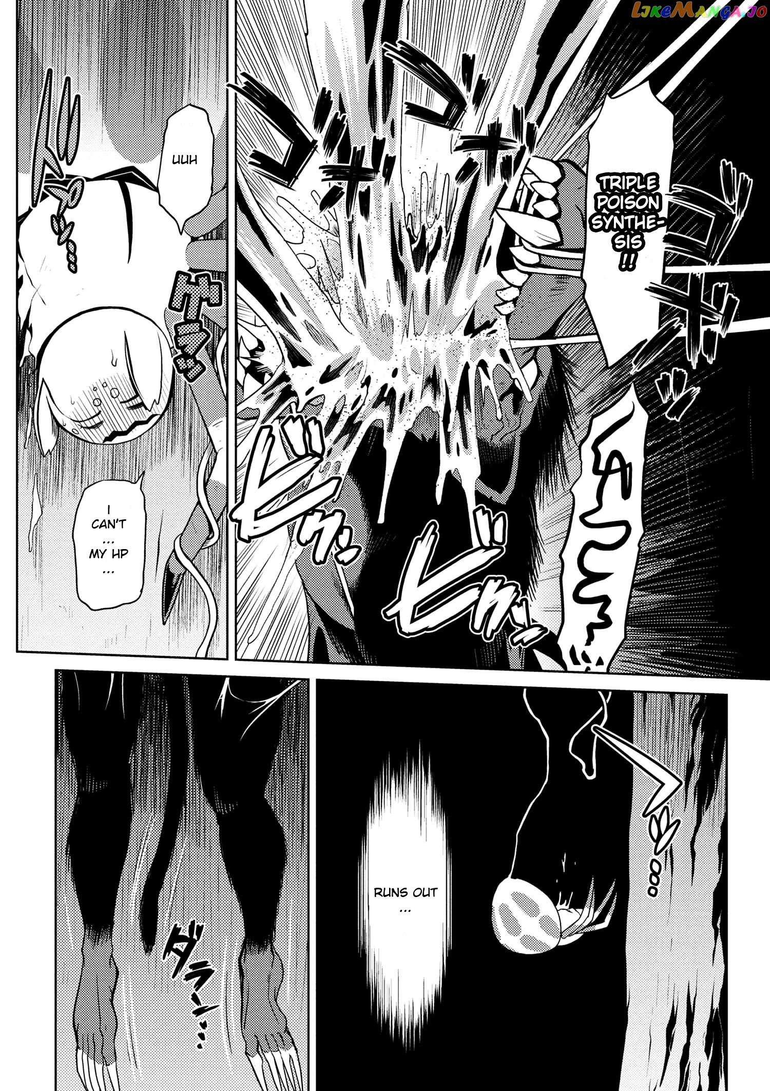 So I'm a Spider, So What? chapter 14.3 - page 6
