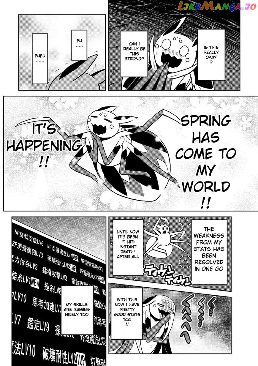 So I'm a Spider, So What? chapter 19.1 - page 4