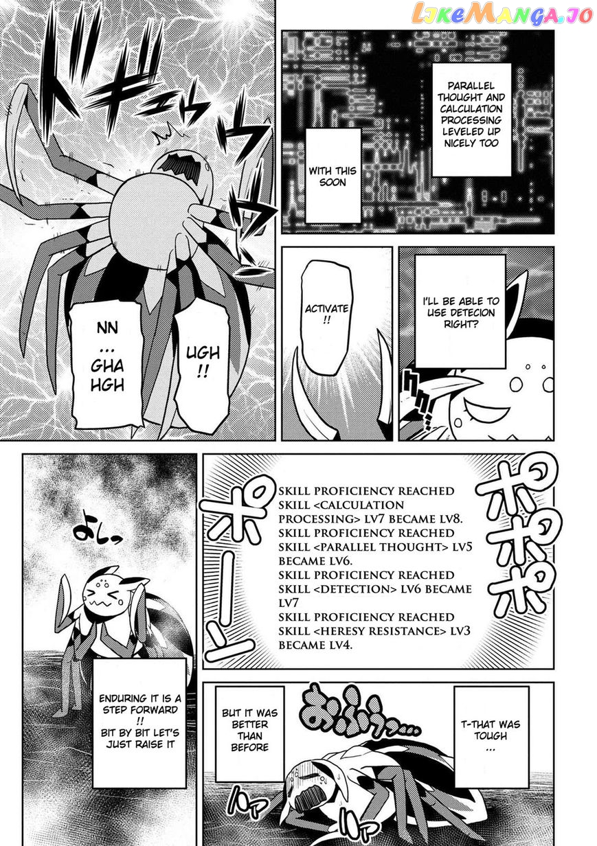 So I'm a Spider, So What? chapter 19.1 - page 5