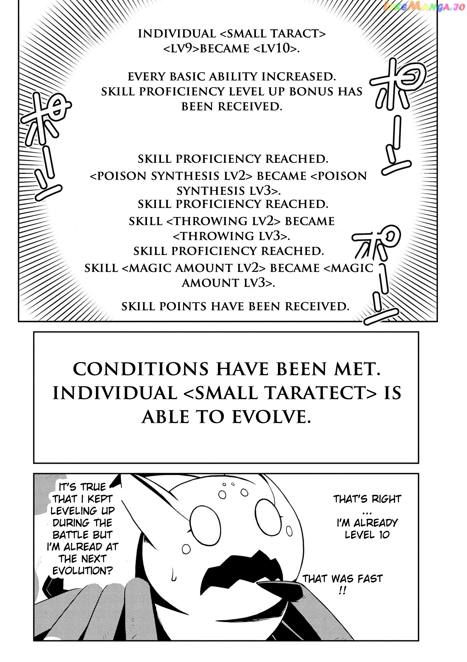 So I'm a Spider, So What? chapter 14.4 - page 12