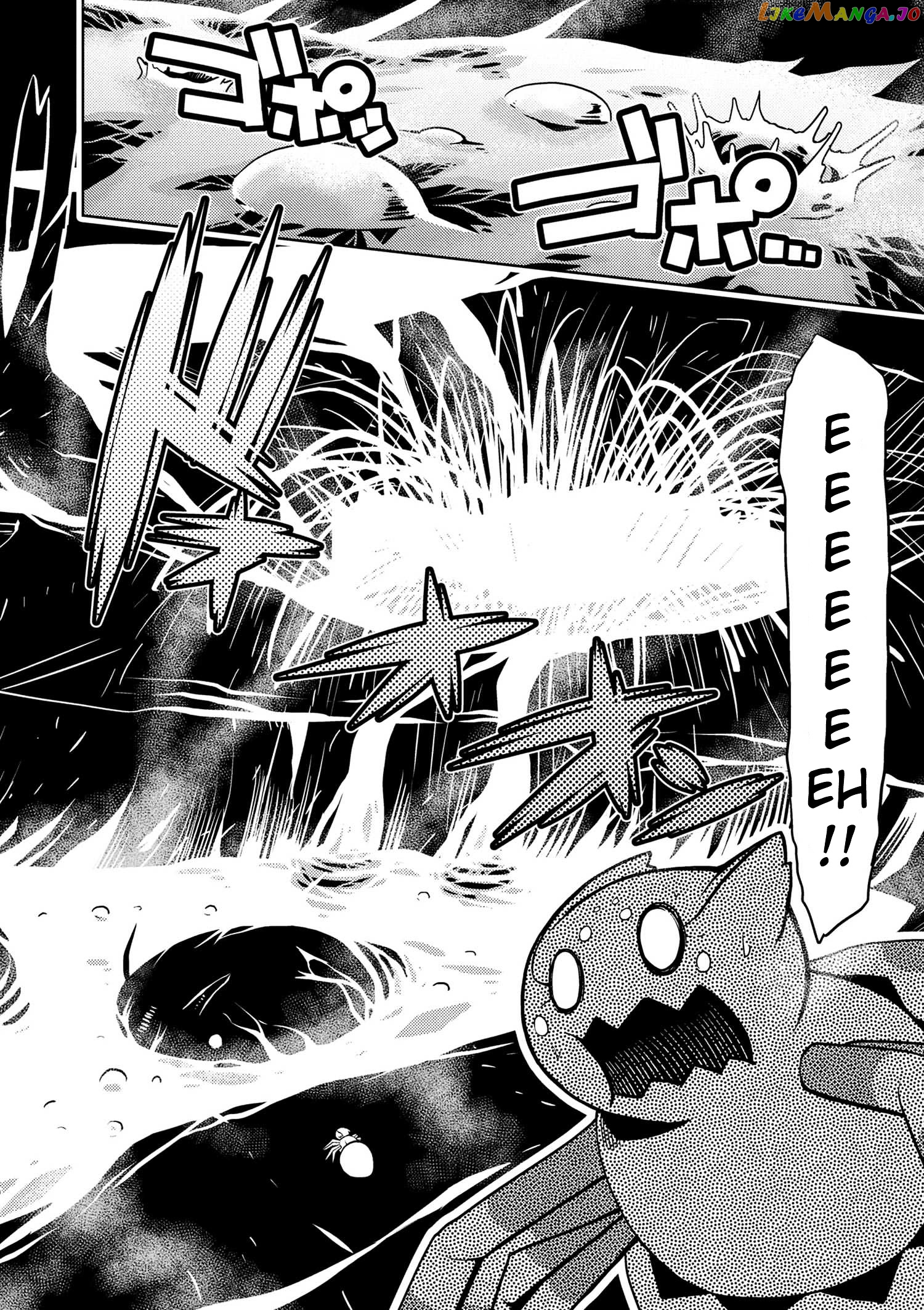 So I'm a Spider, So What? chapter 14.4 - page 16
