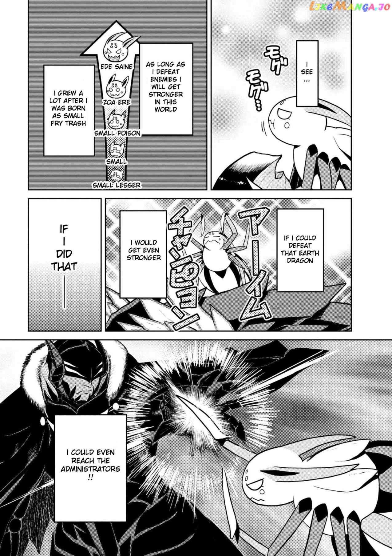 So I'm a Spider, So What? chapter 30 - page 8
