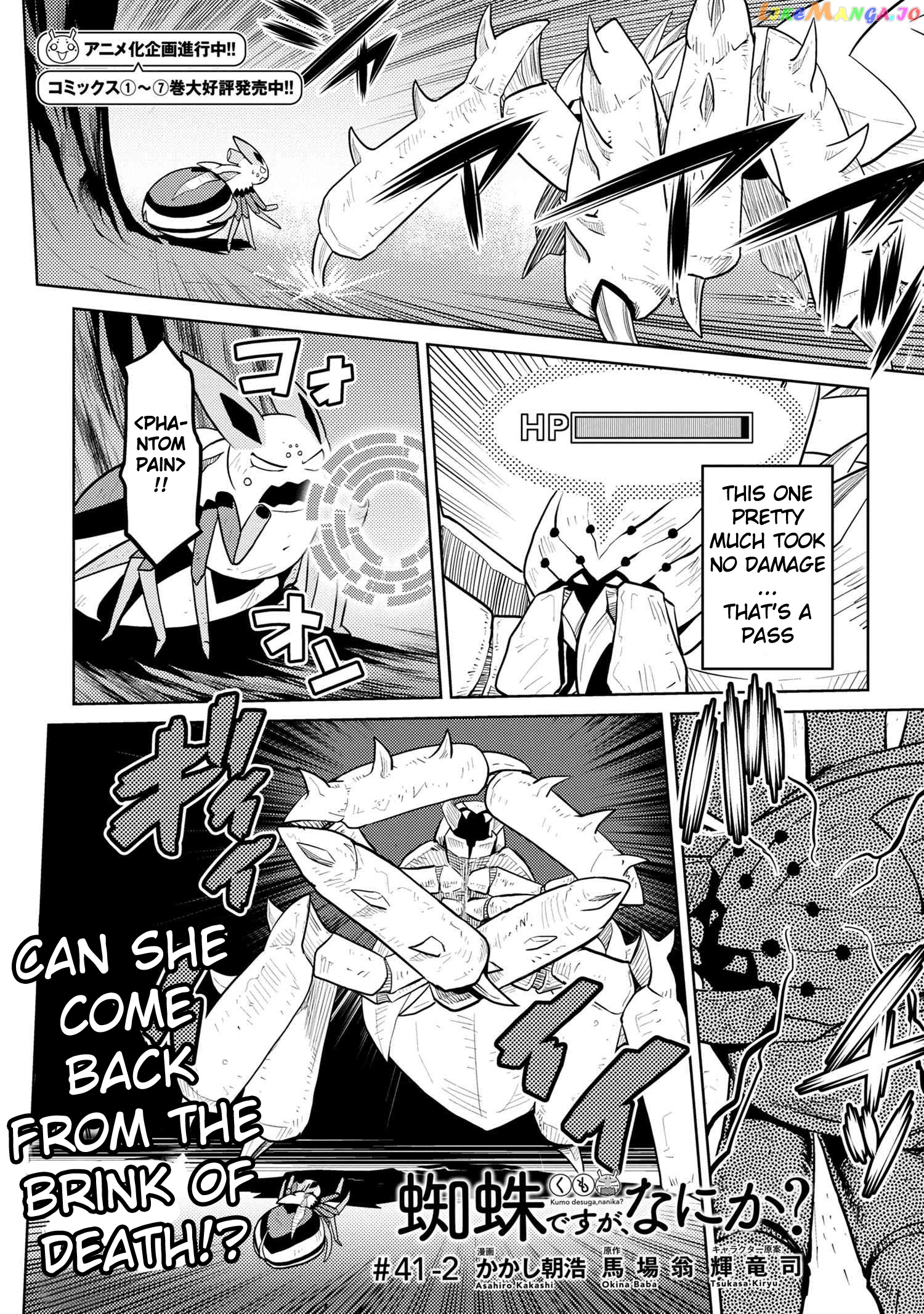 So I'm a Spider, So What? chapter 41.2 - page 1