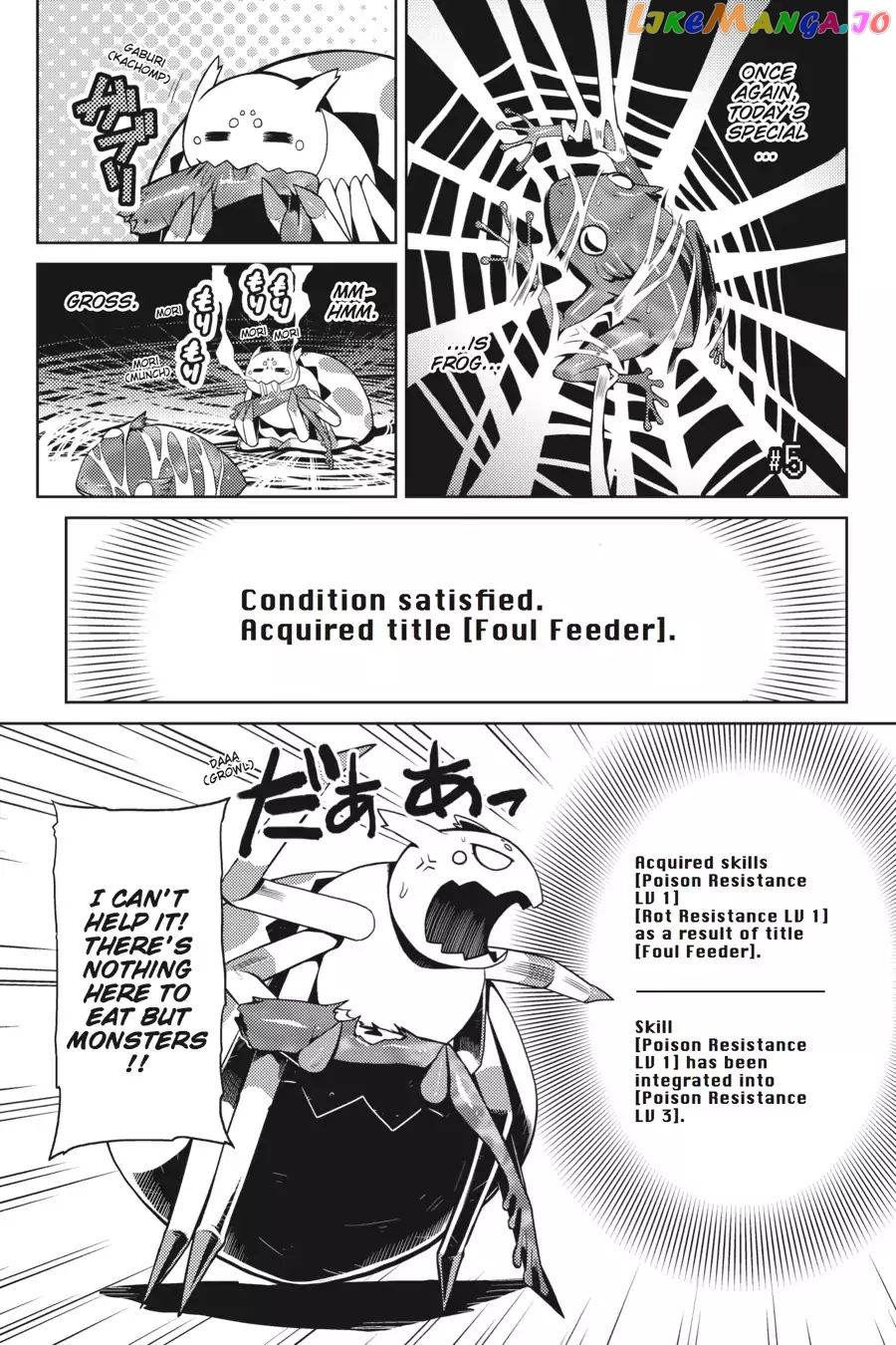 So I'm a Spider, So What? chapter 5 - page 1