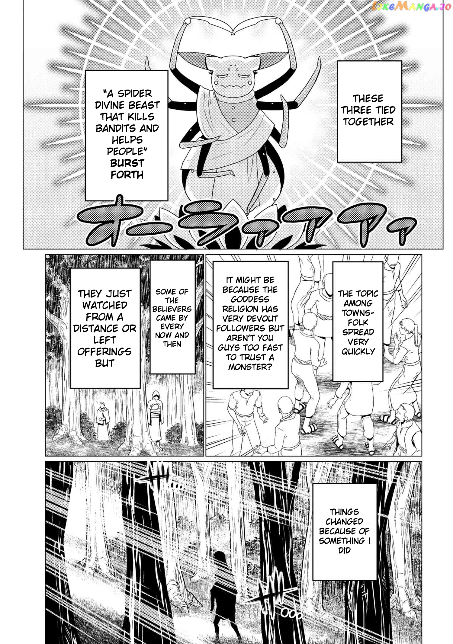 So I'm a Spider, So What? chapter 50.1 - page 7