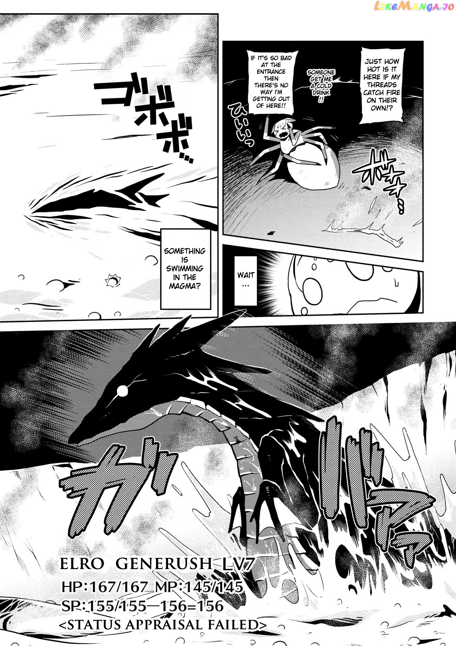 So I'm a Spider, So What? chapter 15 - page 3