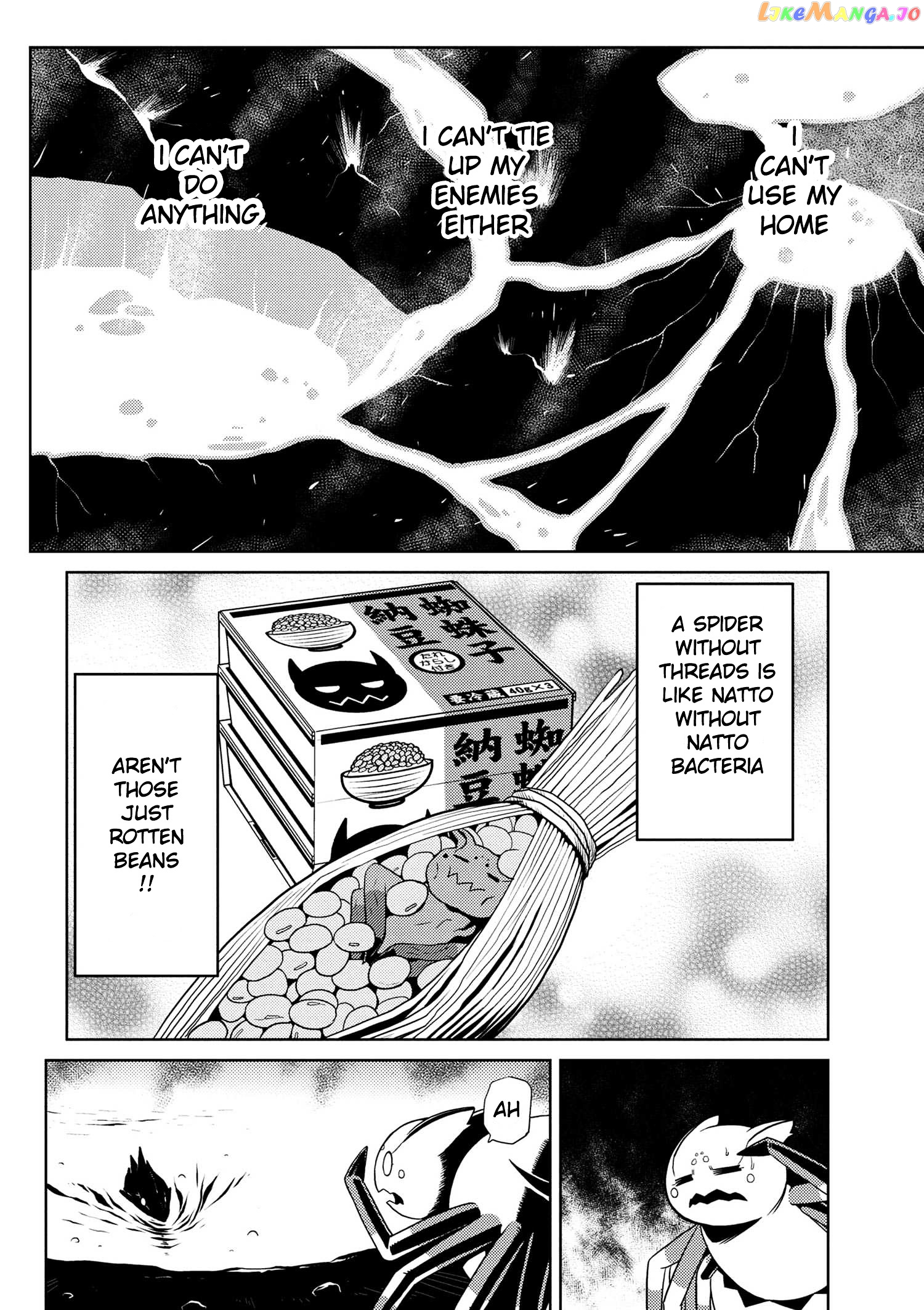 So I'm a Spider, So What? chapter 15 - page 6