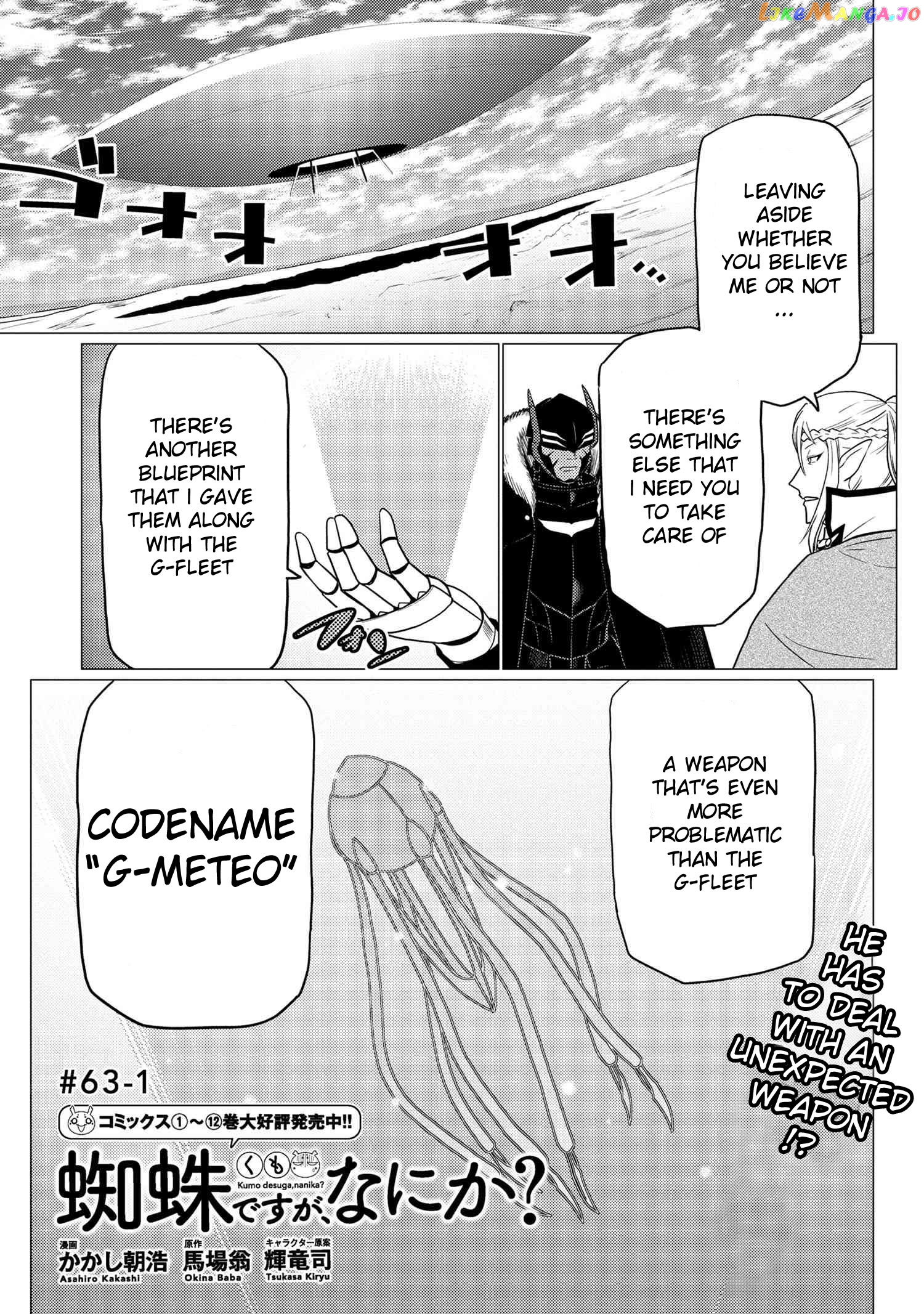 So I'm a Spider, So What? chapter 63.1 - page 1