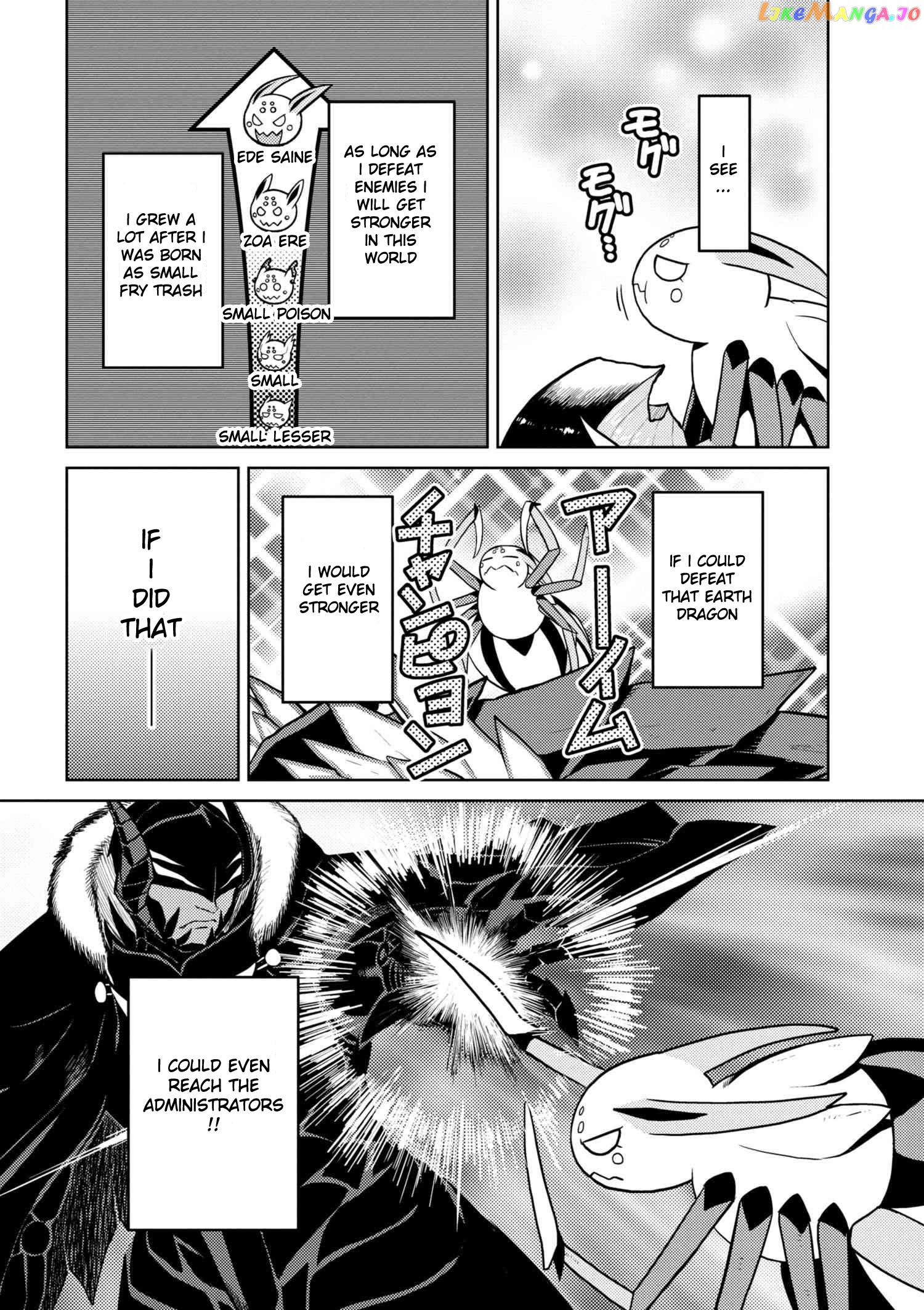 So I'm a Spider, So What? chapter 30.1 - page 8