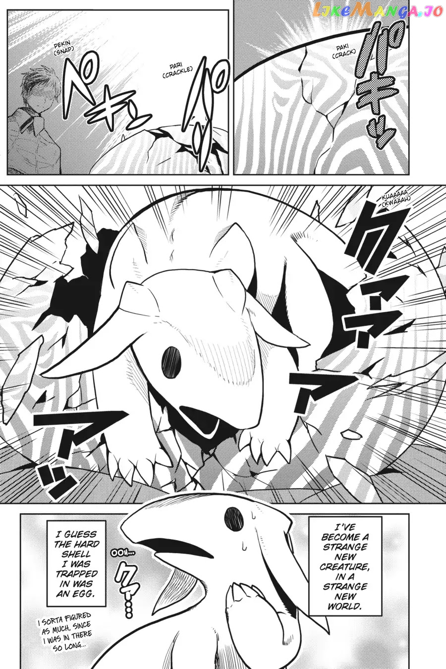 So I'm a Spider, So What? chapter 19.5 - page 8