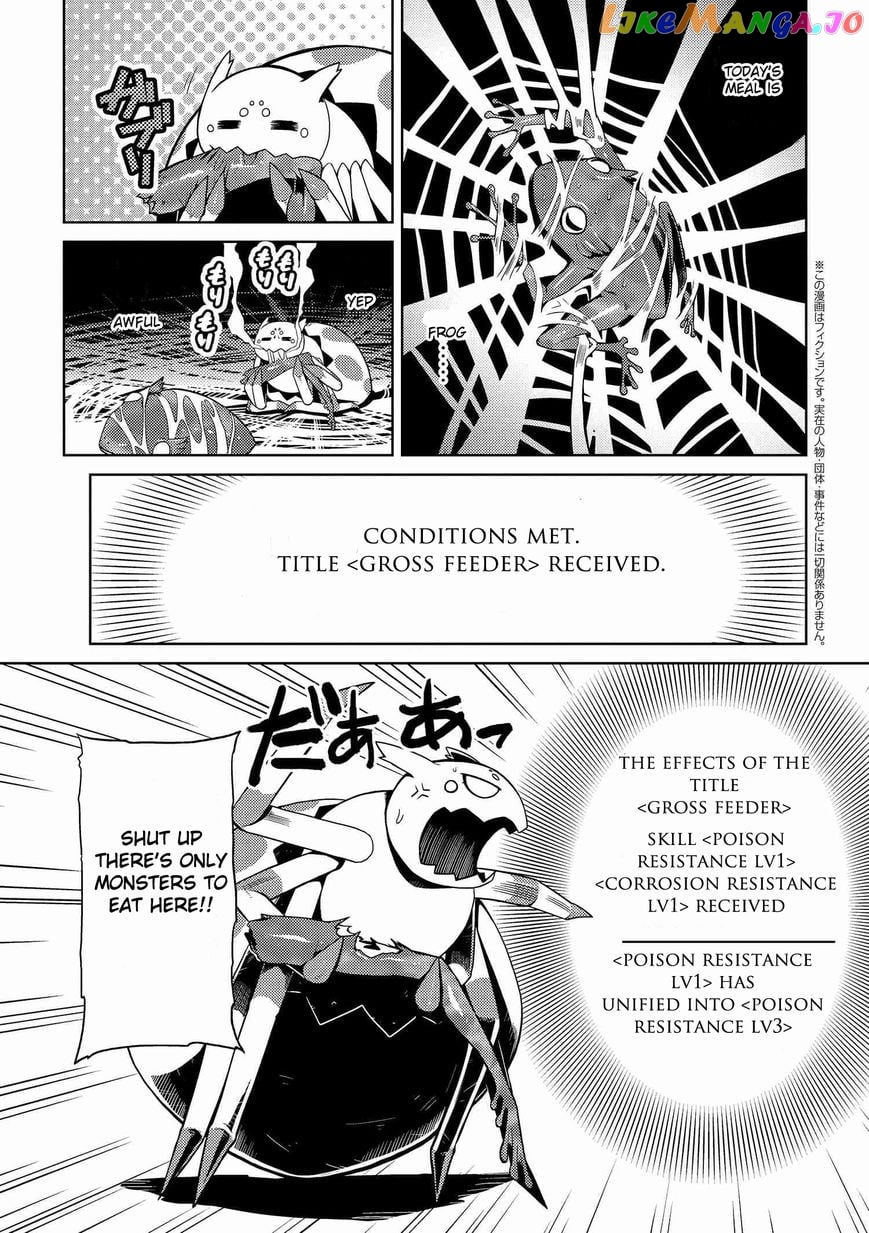 So I'm a Spider, So What? chapter 5.1 - page 1