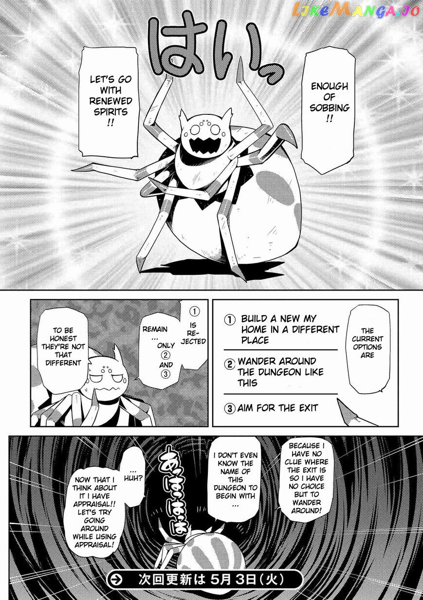 So I'm a Spider, So What? chapter 5.1 - page 16