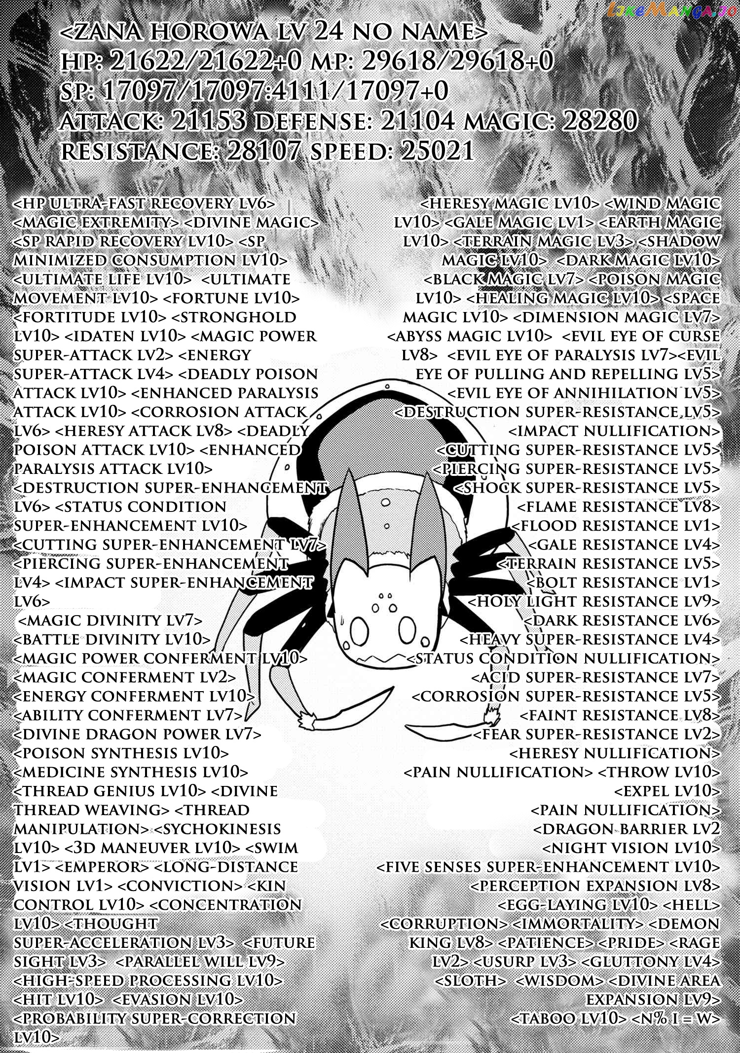 So I'm a Spider, So What? chapter 46.2 - page 13