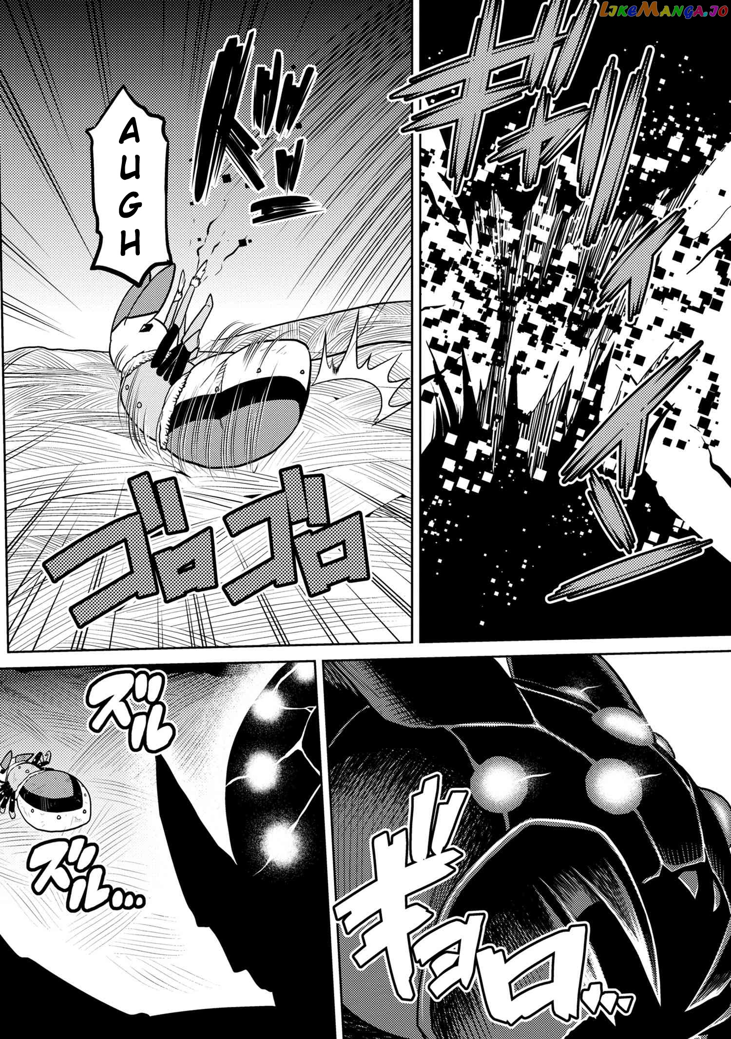 So I'm a Spider, So What? chapter 46.2 - page 4