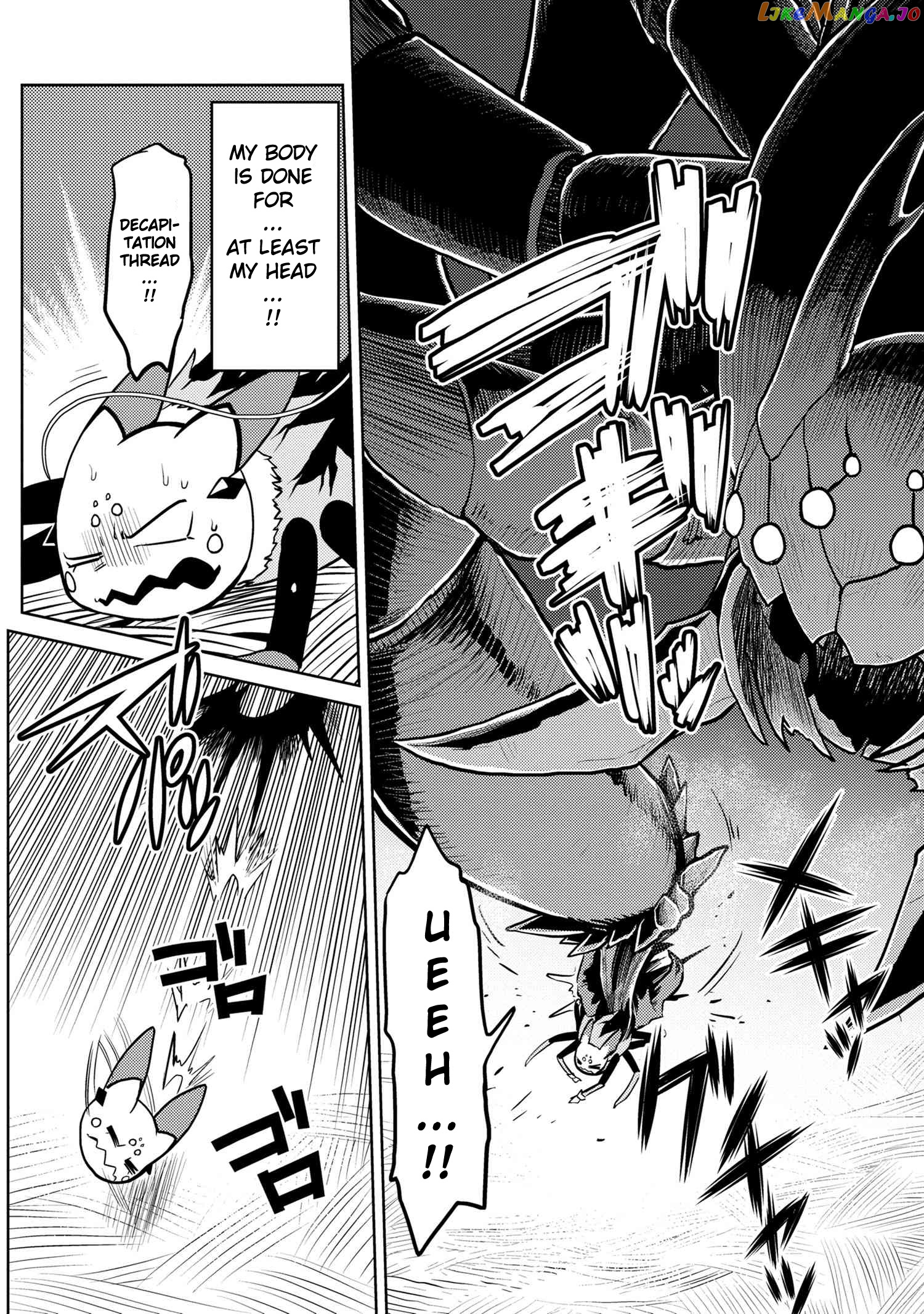 So I'm a Spider, So What? chapter 46.2 - page 6