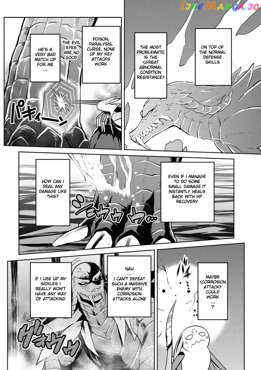 So I'm a Spider, So What? chapter 30.2 - page 2