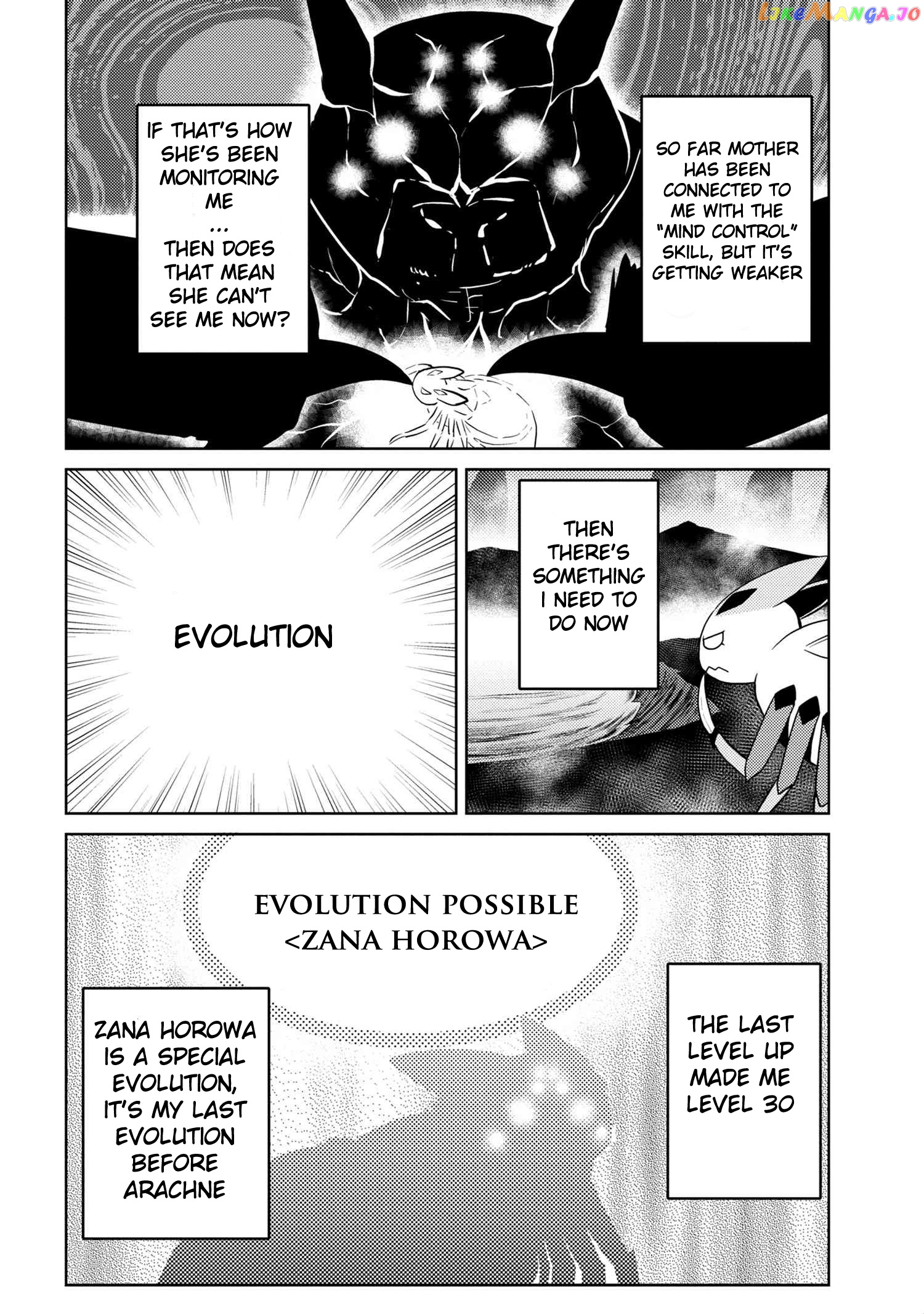 So I'm a Spider, So What? chapter 42.1 - page 10