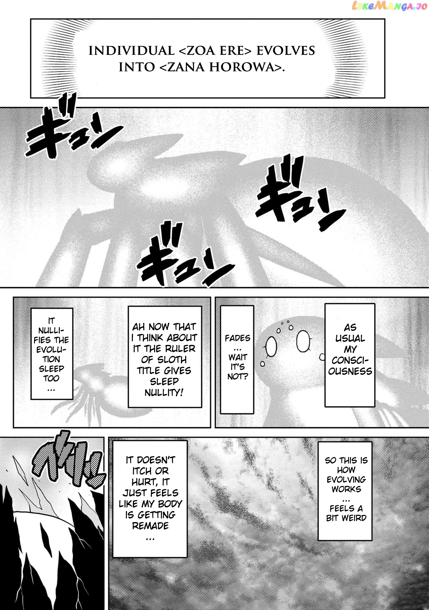So I'm a Spider, So What? chapter 42.1 - page 12