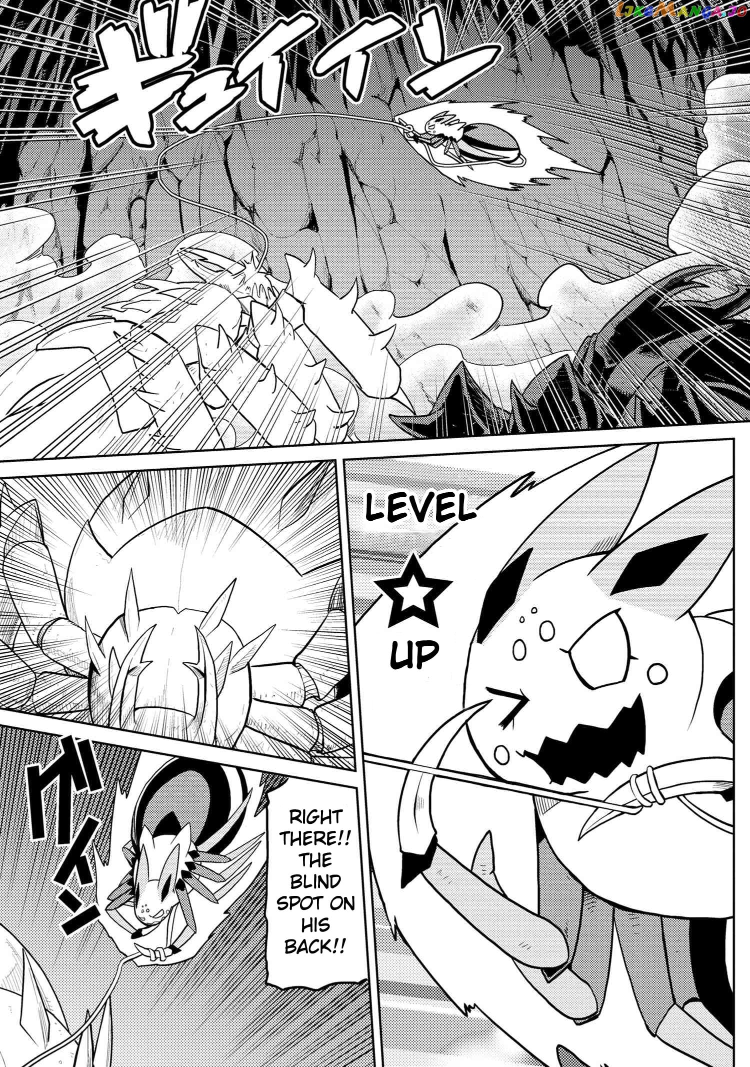So I'm a Spider, So What? chapter 42.1 - page 3