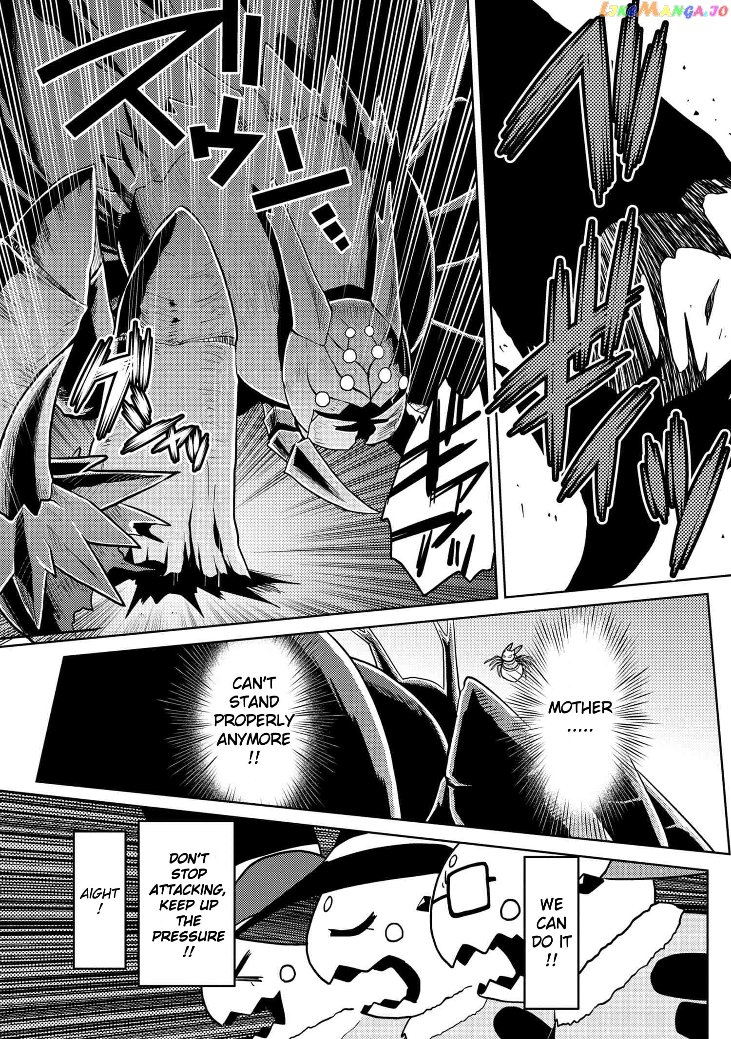 So I'm a Spider, So What? chapter 47.1 - page 3