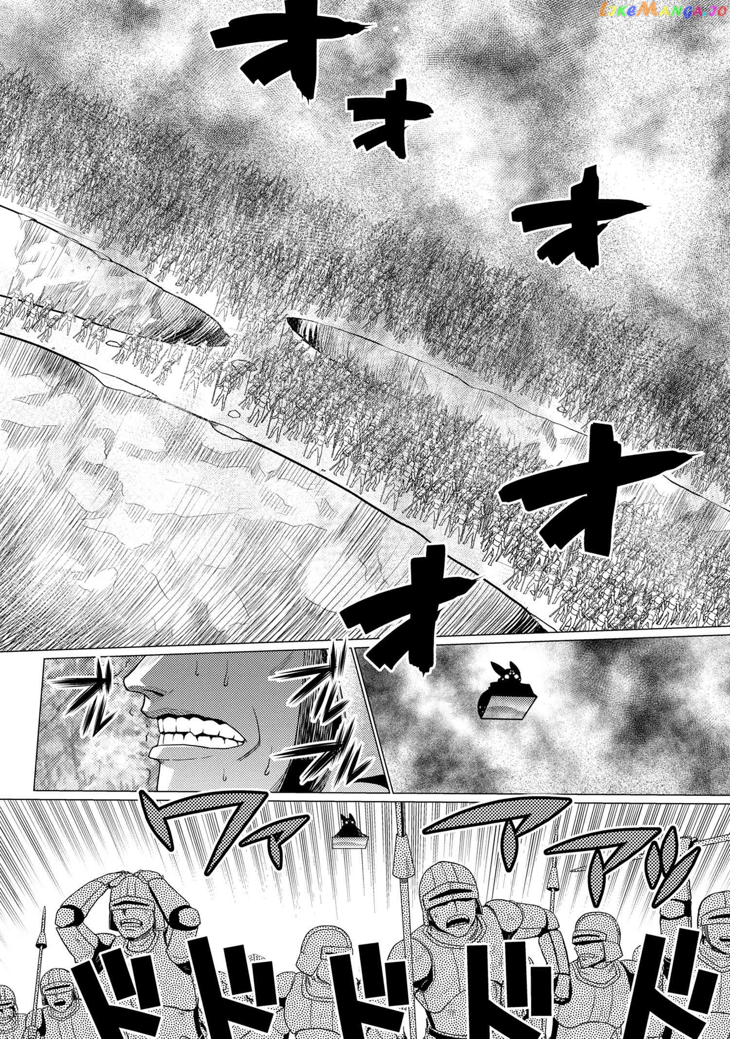 So I'm a Spider, So What? chapter 50.3 - page 13