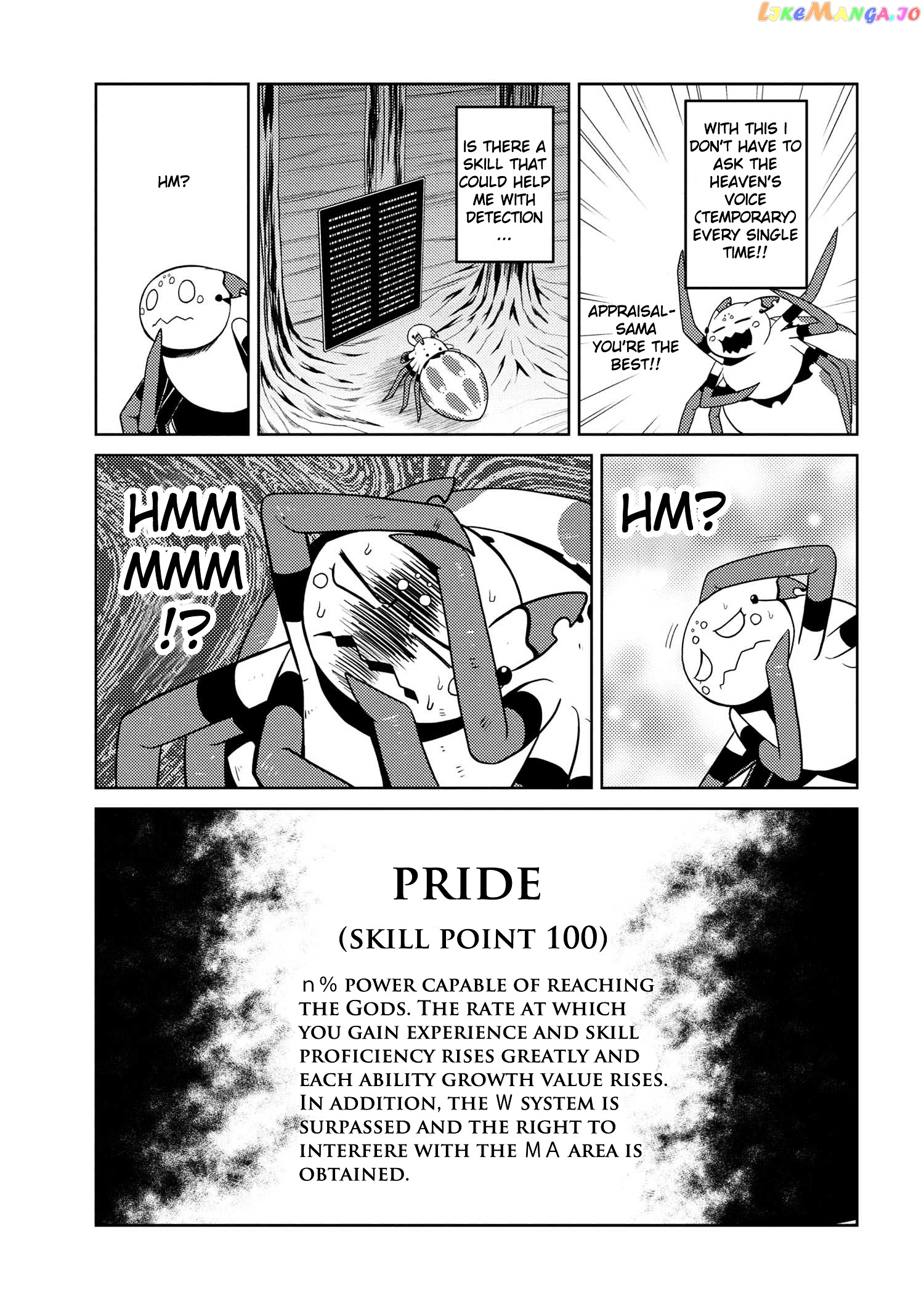 So I'm a Spider, So What? chapter 15.2 - page 11