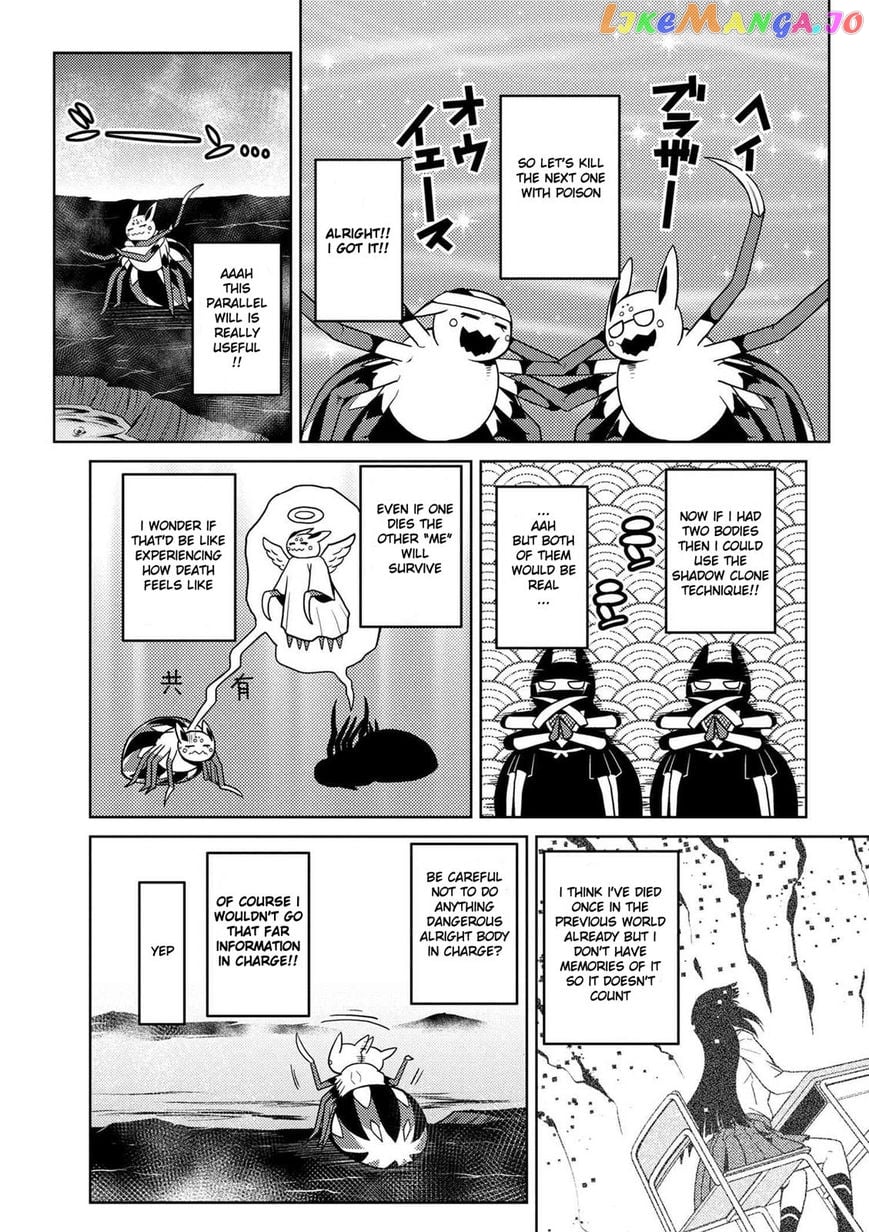 So I'm a Spider, So What? chapter 20.1 - page 3