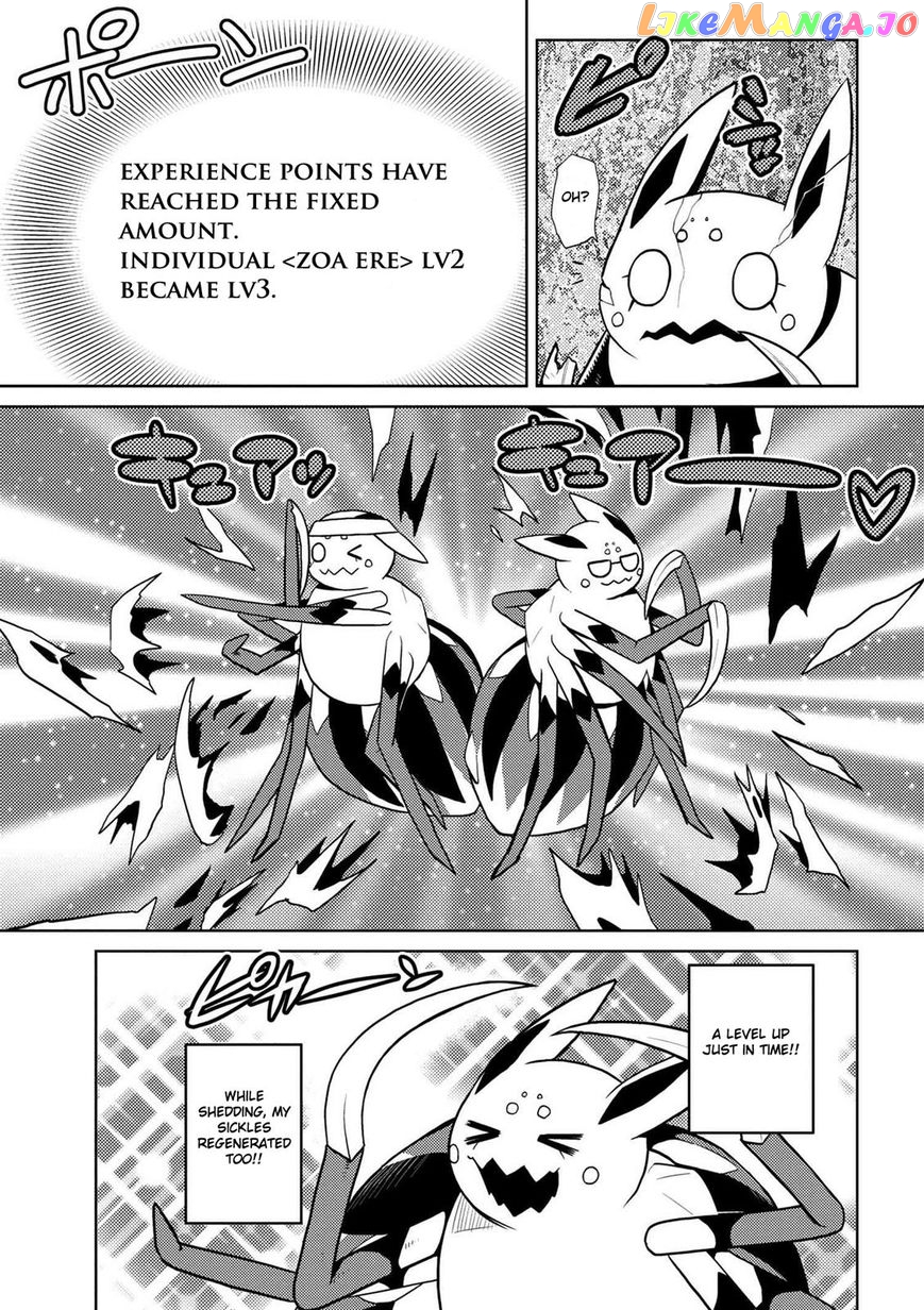 So I'm a Spider, So What? chapter 20.1 - page 7