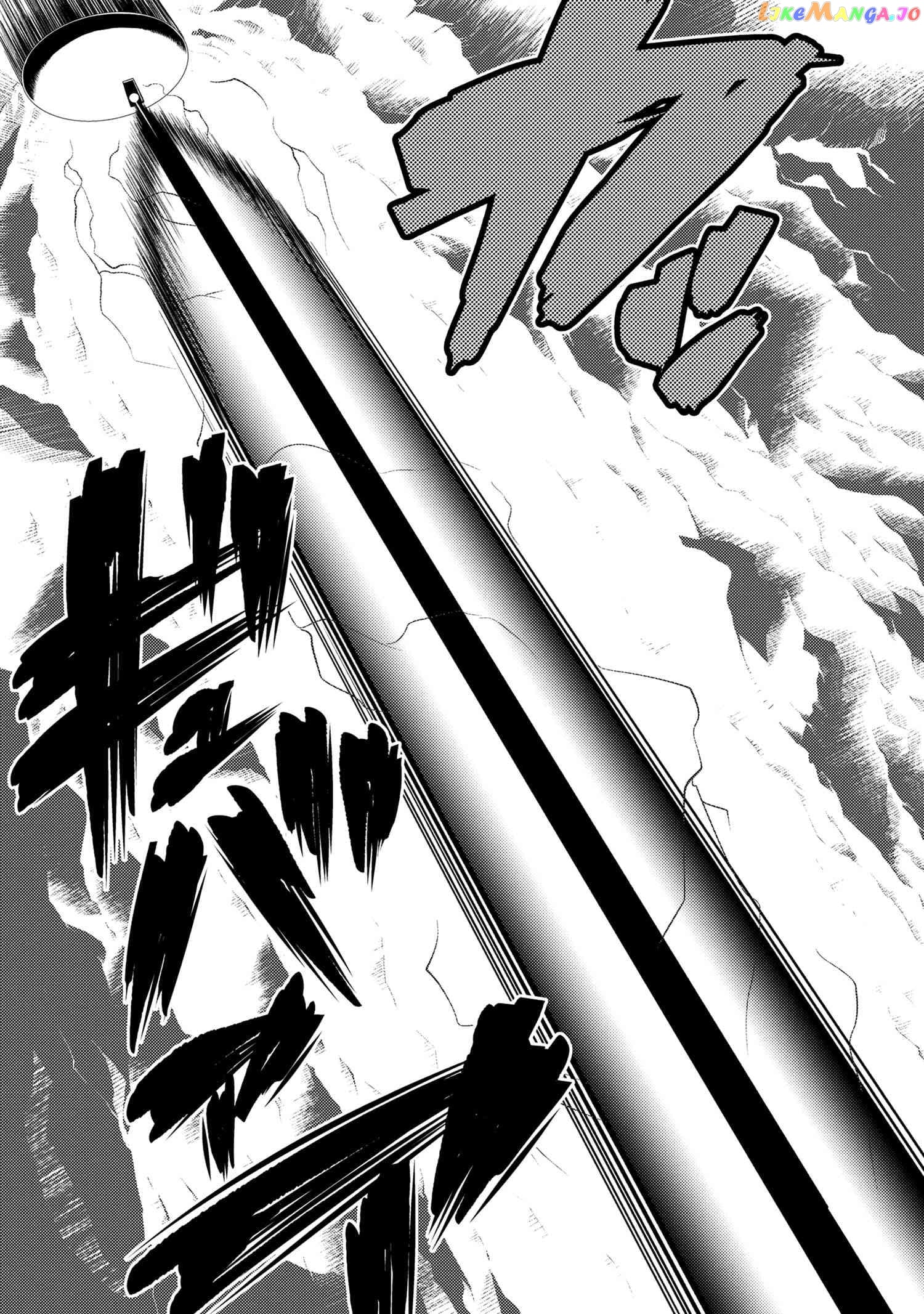 So I'm a Spider, So What? chapter 64.1 - page 7
