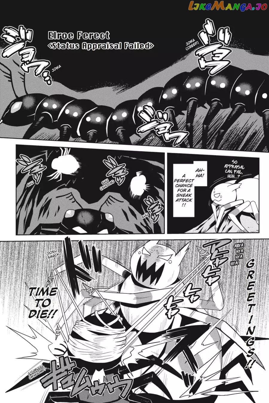 So I'm a Spider, So What? chapter 6 - page 12