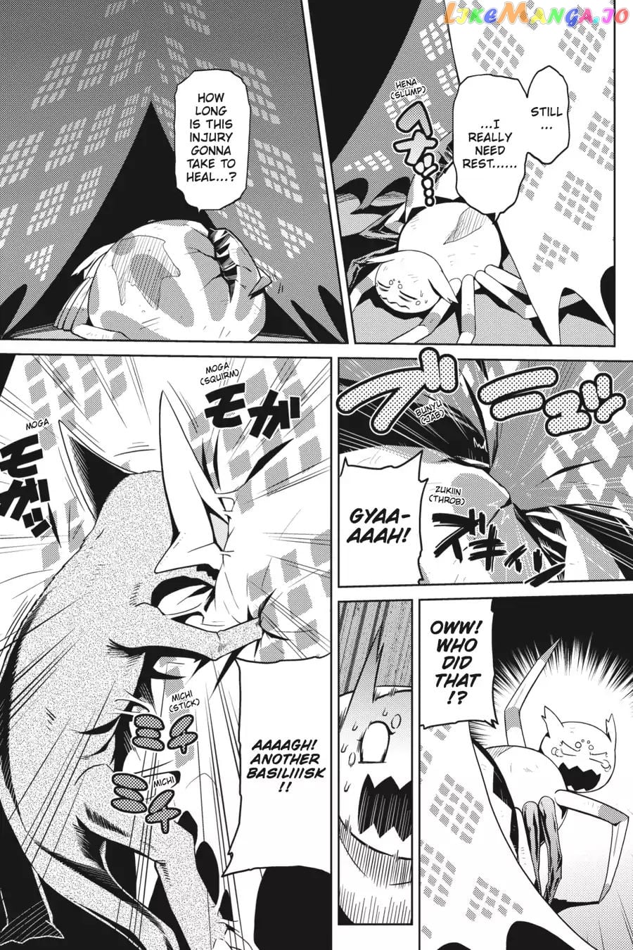 So I'm a Spider, So What? chapter 6 - page 4