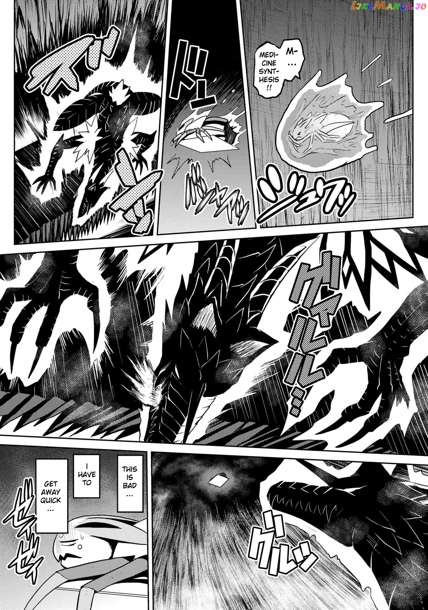 So I'm a Spider, So What? chapter 38.1 - page 14