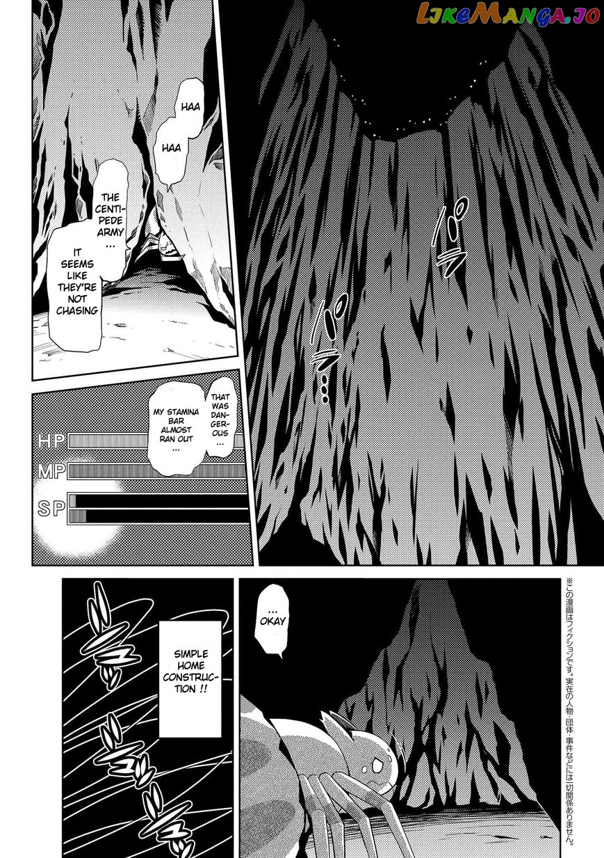 So I'm a Spider, So What? chapter 6.1 - page 1