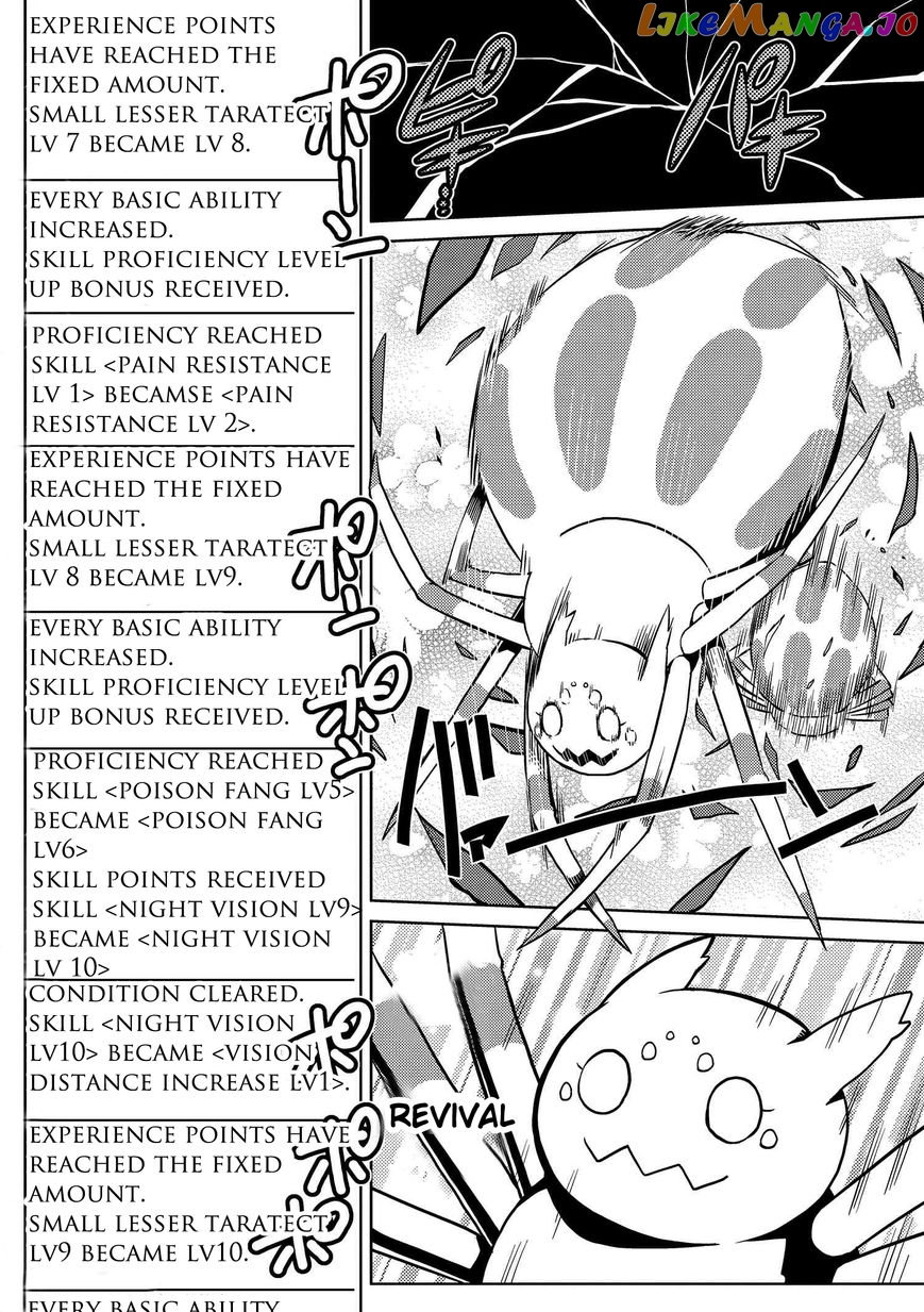 So I'm a Spider, So What? chapter 6.1 - page 14