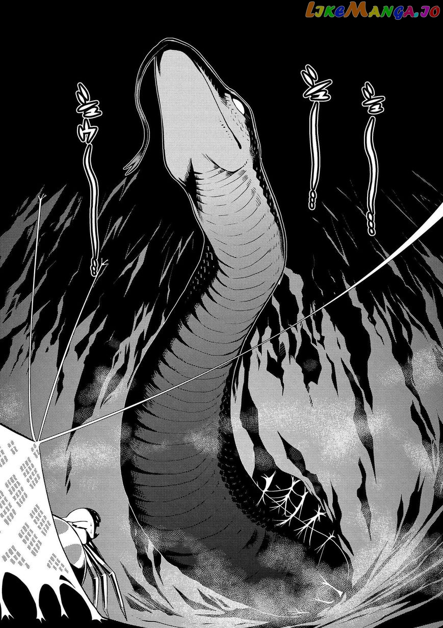 So I'm a Spider, So What? chapter 6.1 - page 5